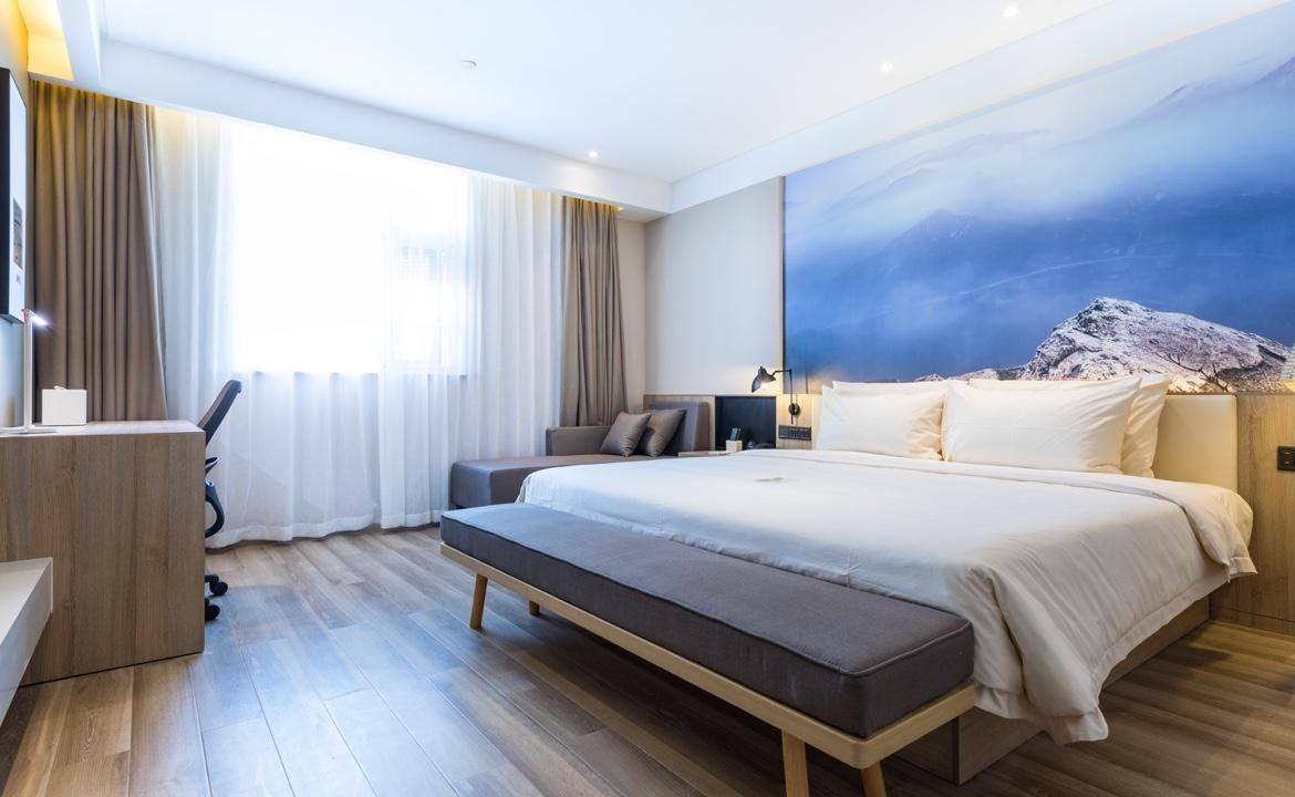 Atour Hotel Jining Taibai Road Wanda Plaza Atour - JIMU Suite