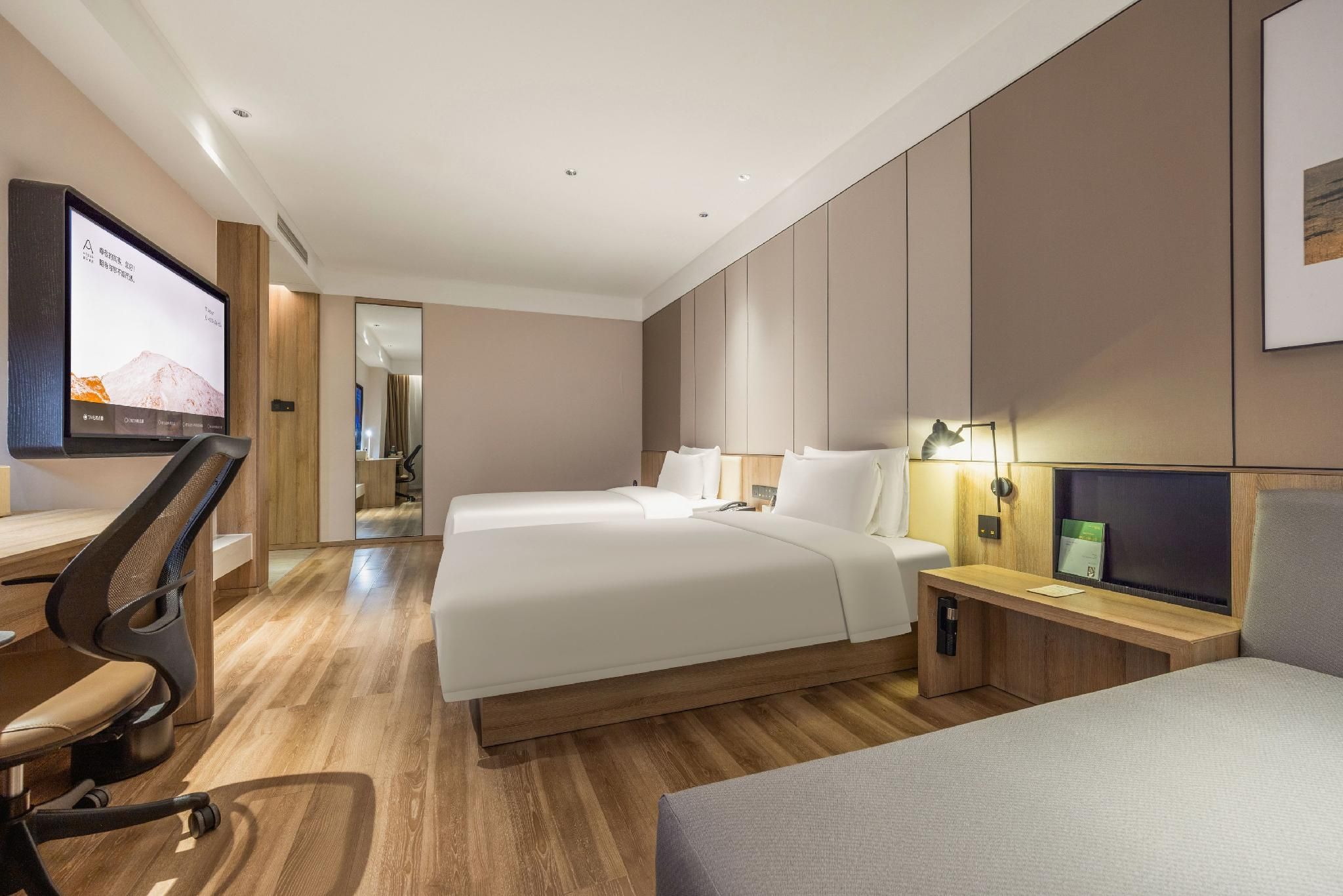 Atour - Elegant Twin Bed Room