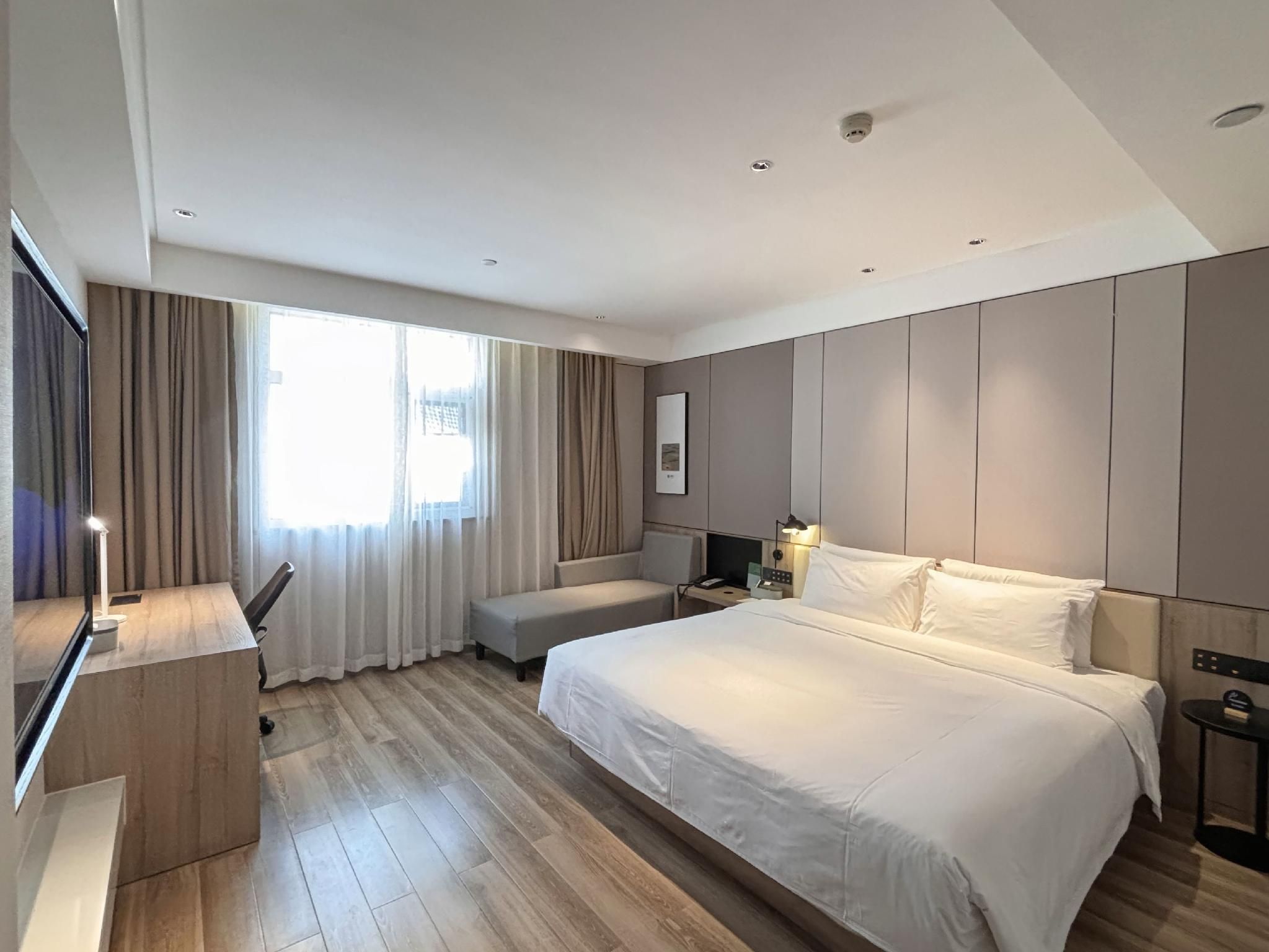 Atour Hotel Jining Taibai Road Wanda Plaza Atour - JIMU Suite 2