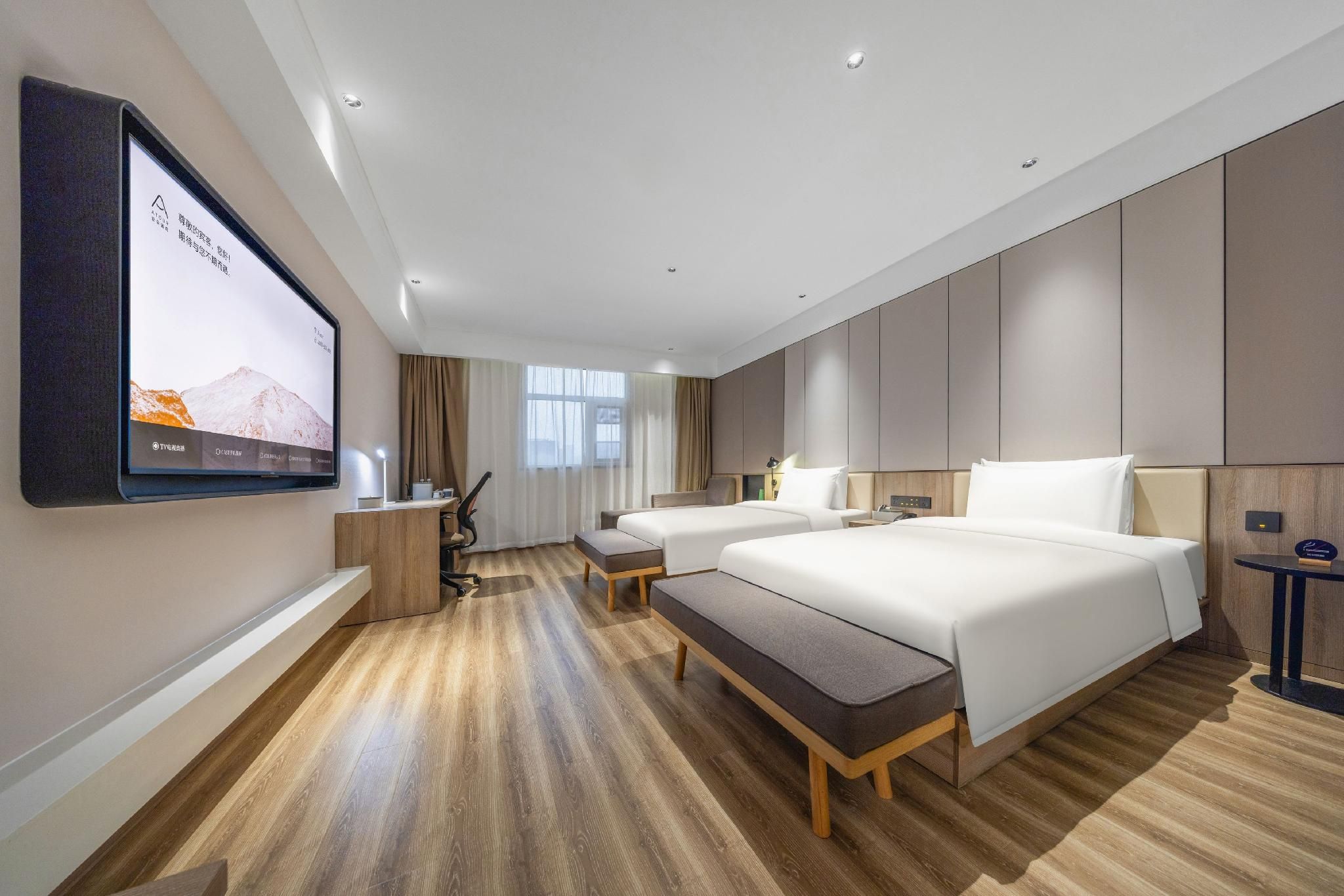 Atour Hotel Jining Taibai Road Wanda Plaza Atour - JIMU Twin Room
