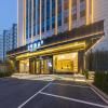 JI Hotel Jining High-tech Zone Haichuan Road