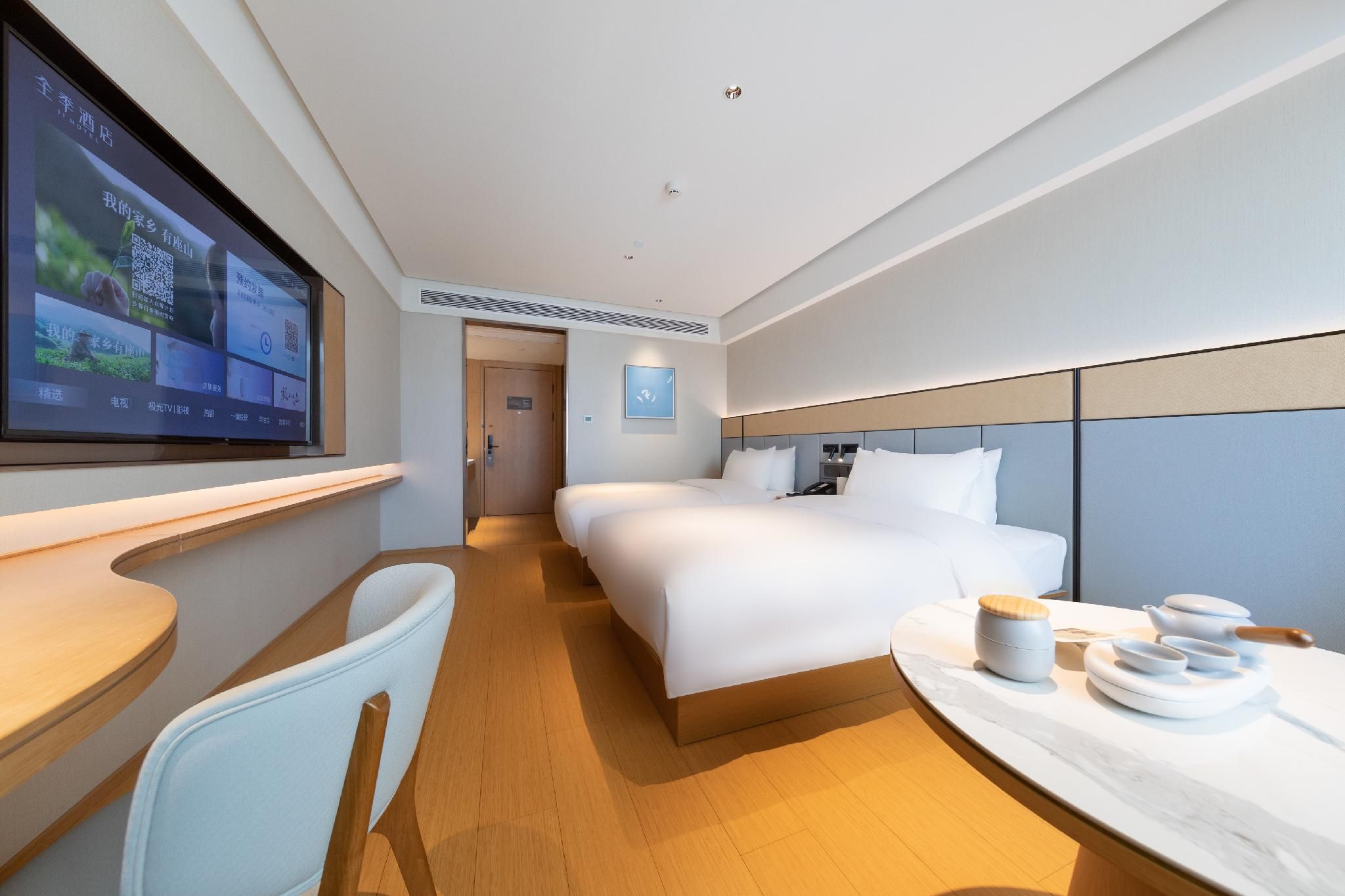 Twin Business Room