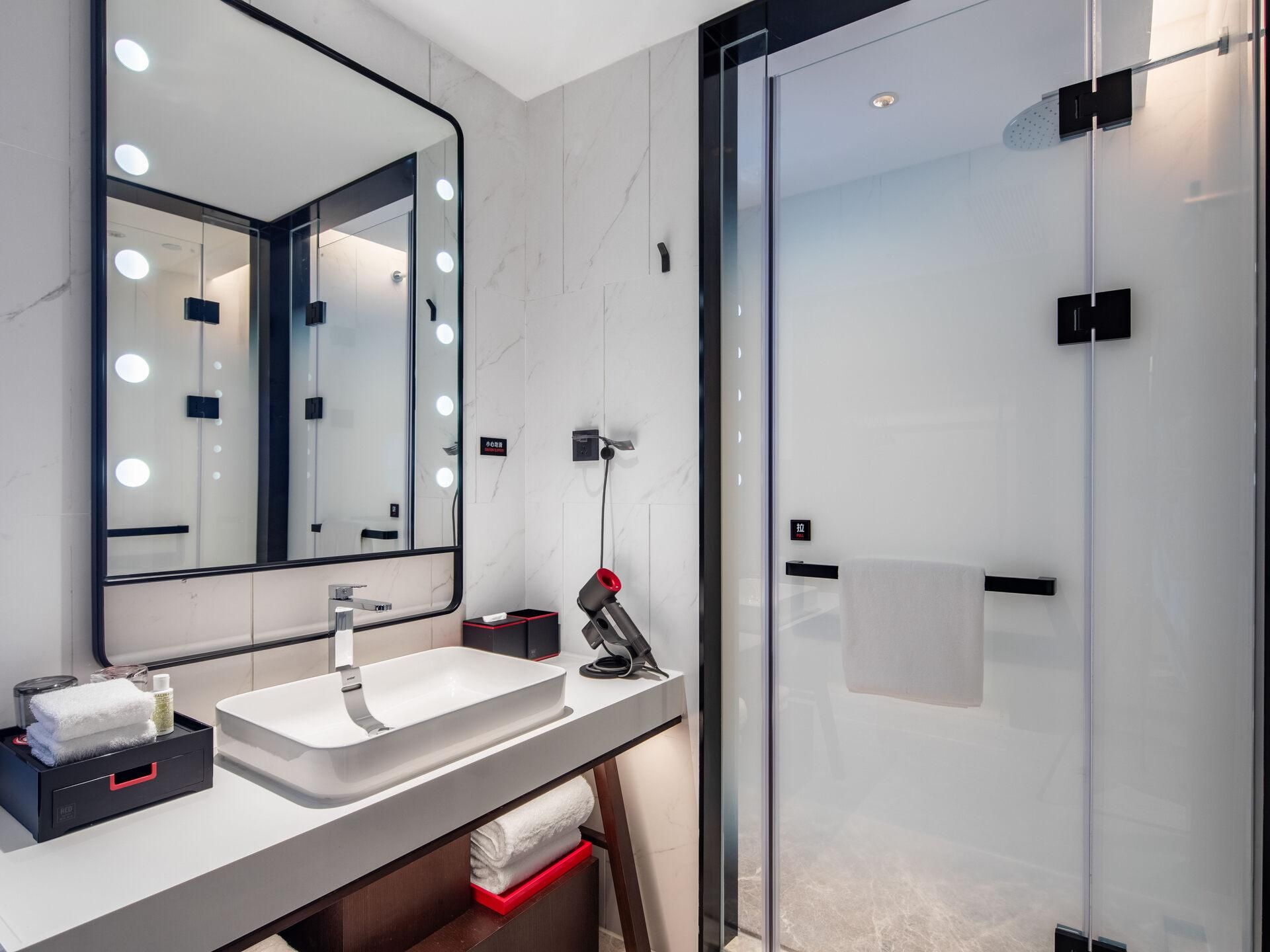 Radisson Red Hotel Jining Yanzhou WH - Superior Bed Room 3