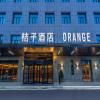 Orange Hotel Jining Sishui Economic Development Zone