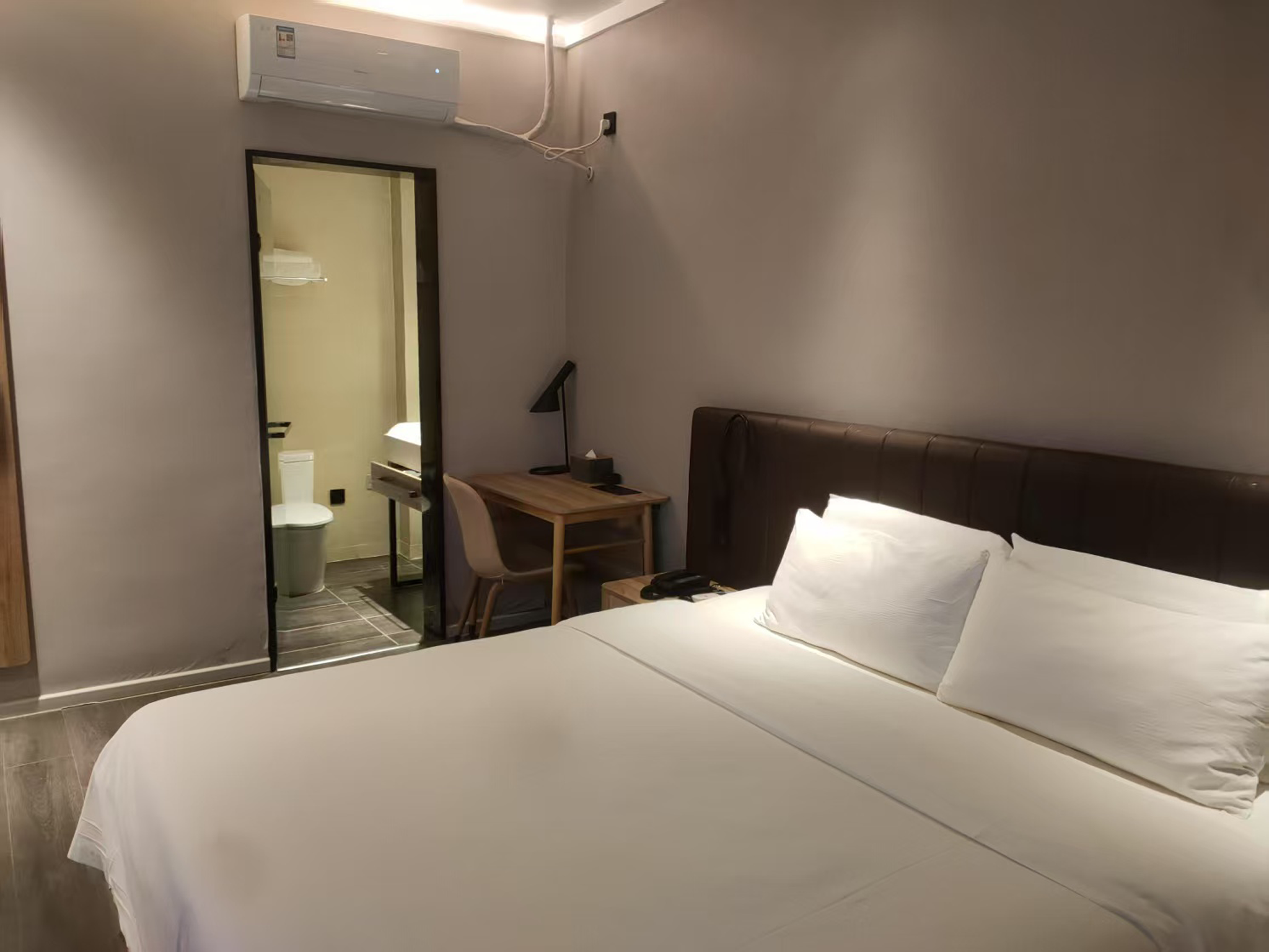 Huazhu - Superior Bed Room A