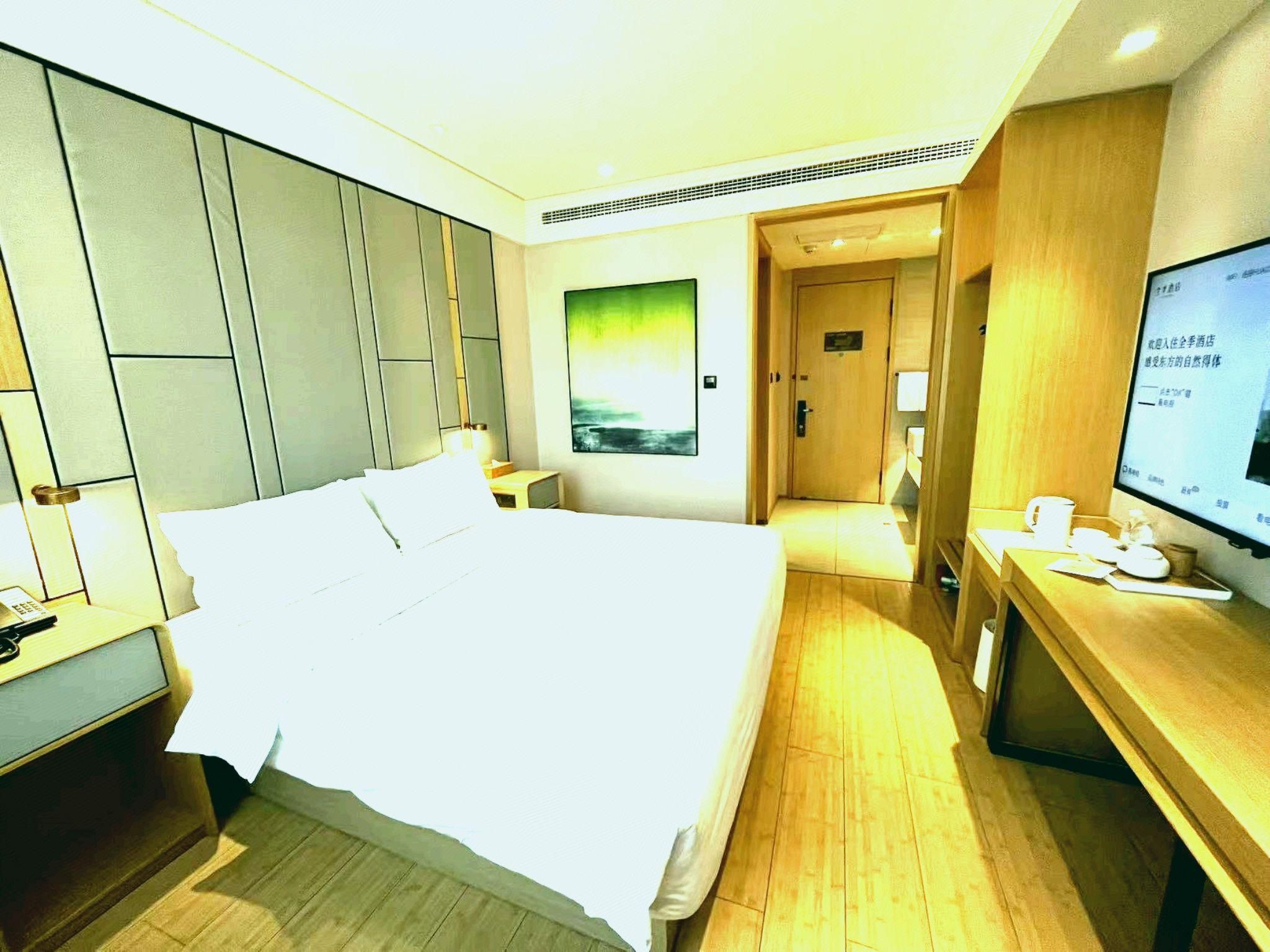 King Room