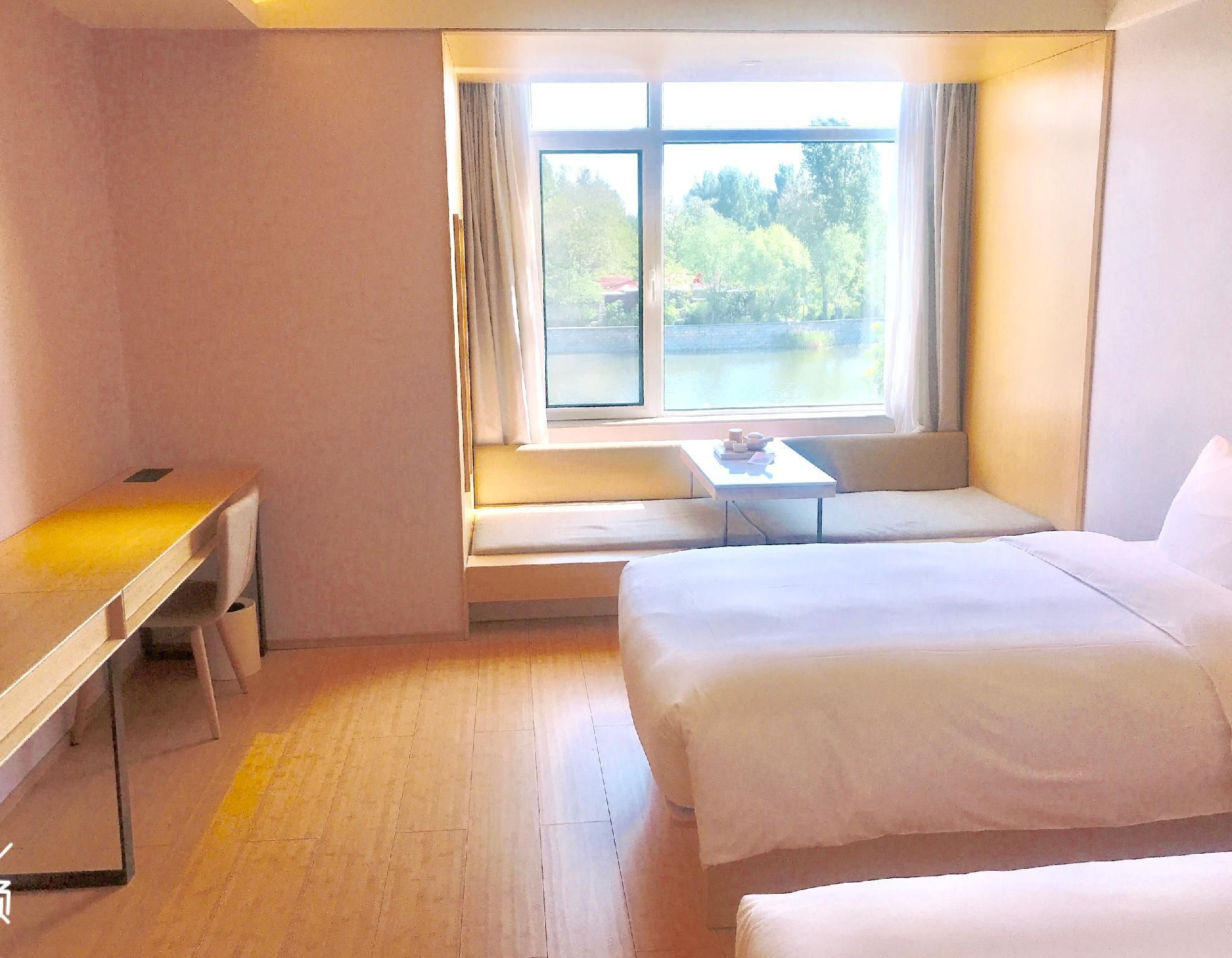 Huazhu - Twin Room With View