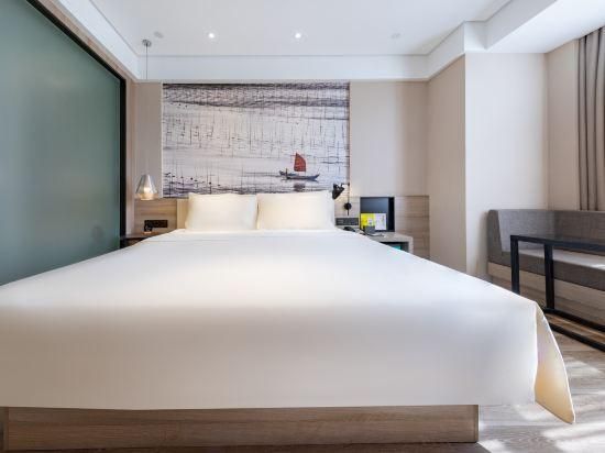 Atour Hotel Qufu Kongfu Executive Double Room 2