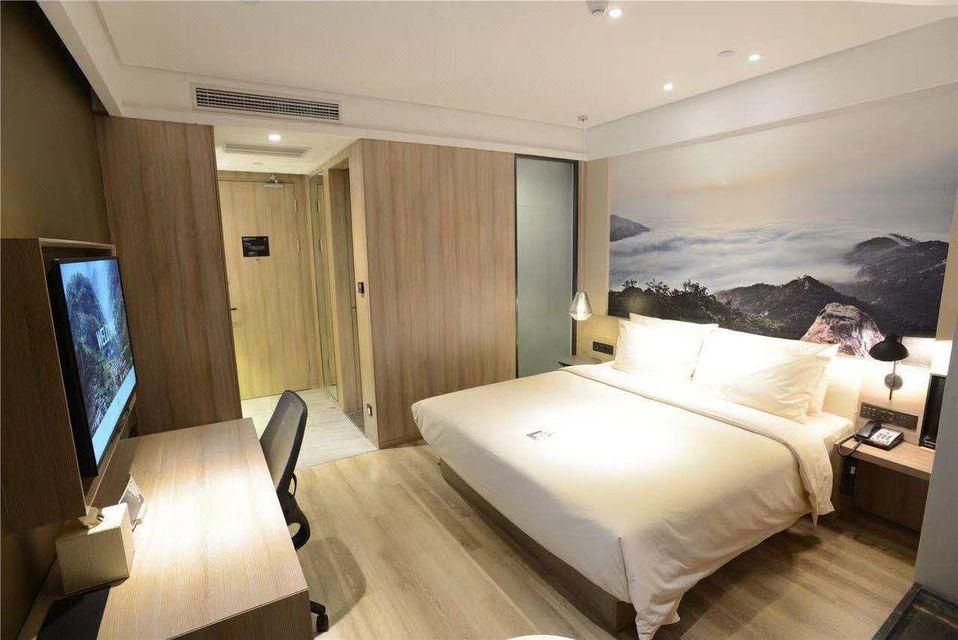 Atour Hotel Qufu Kongfu Executive Double Room
