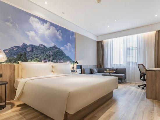 Atour Hotel Qufu Kongfu Atour Double Room 2