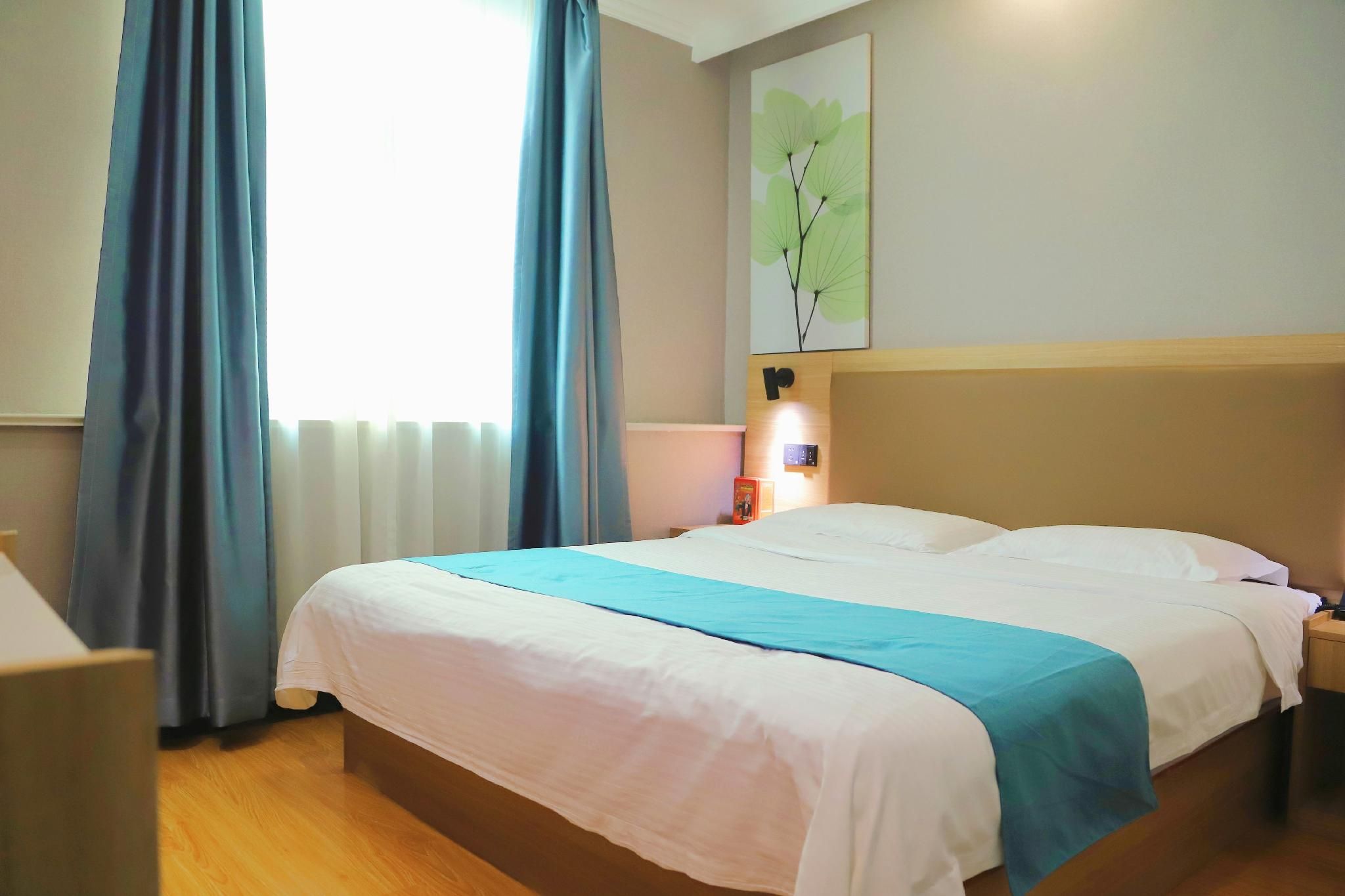 GTR - Guest Room with One 1.8M Bed