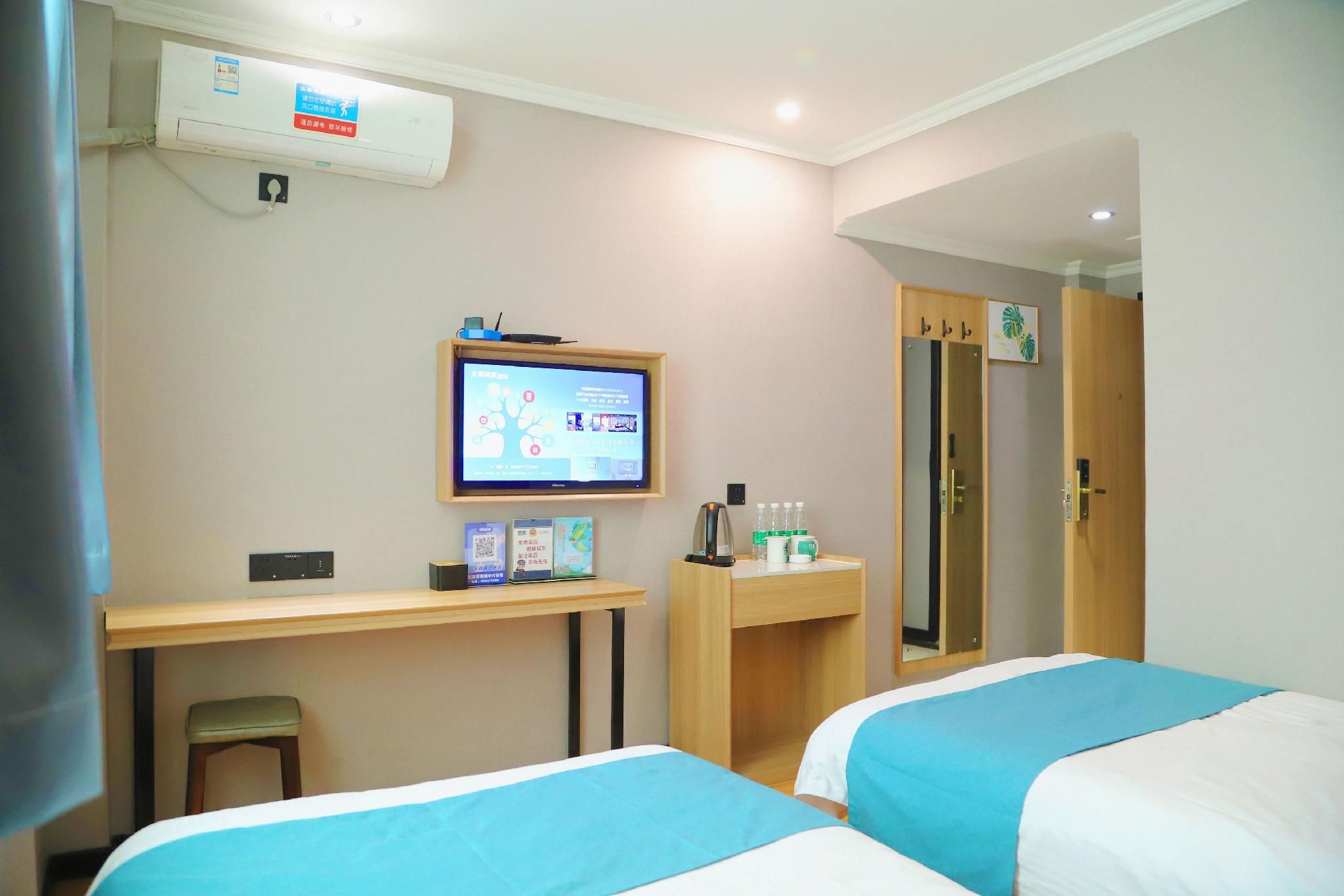 Guest Twin Room