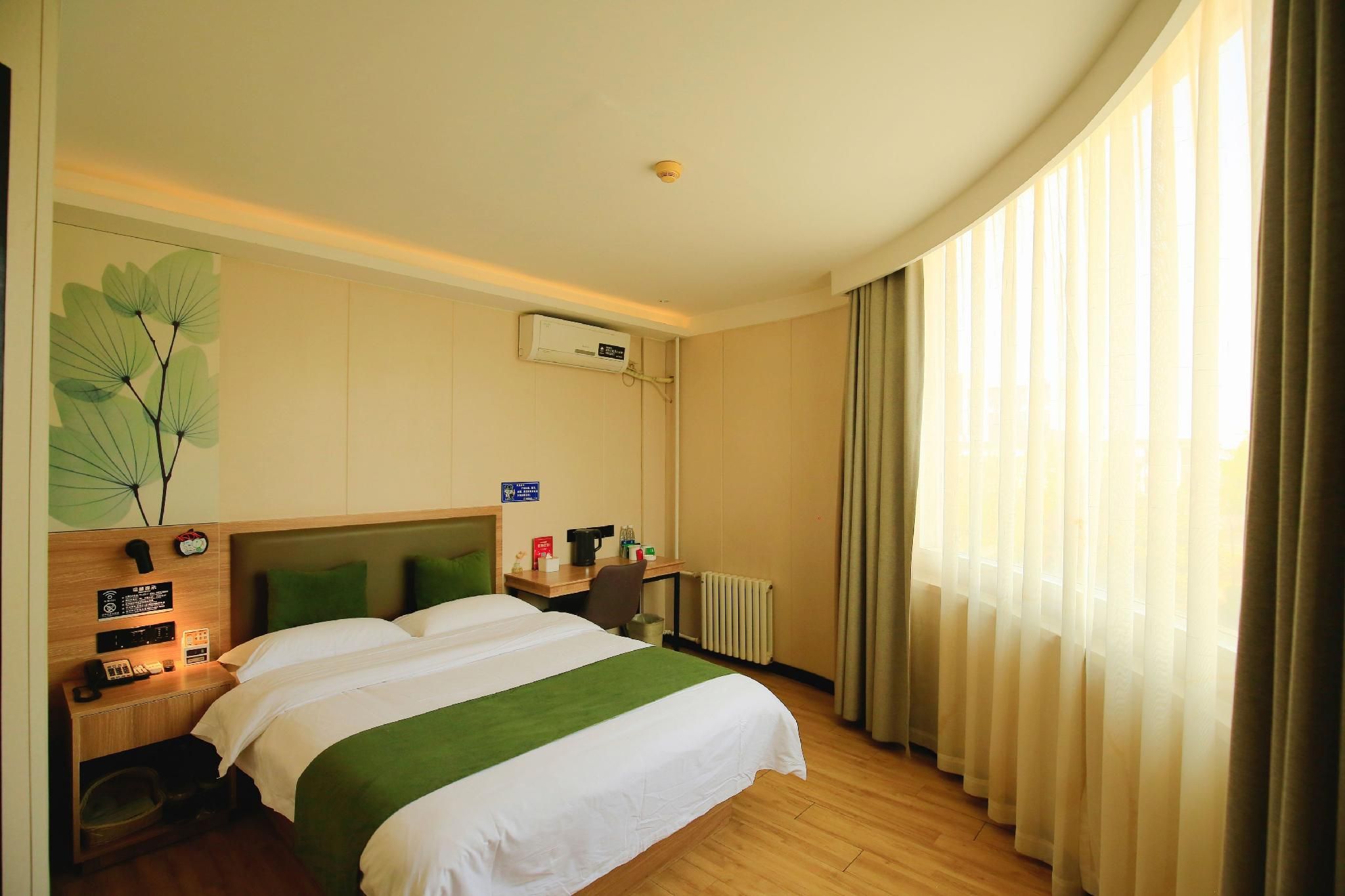 GTI - 1 Bed Guest Room, 1.5M Bed