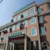 GreenTree Inn Shandong Jining Zoucheng East Kuangjian Road Business Hotel