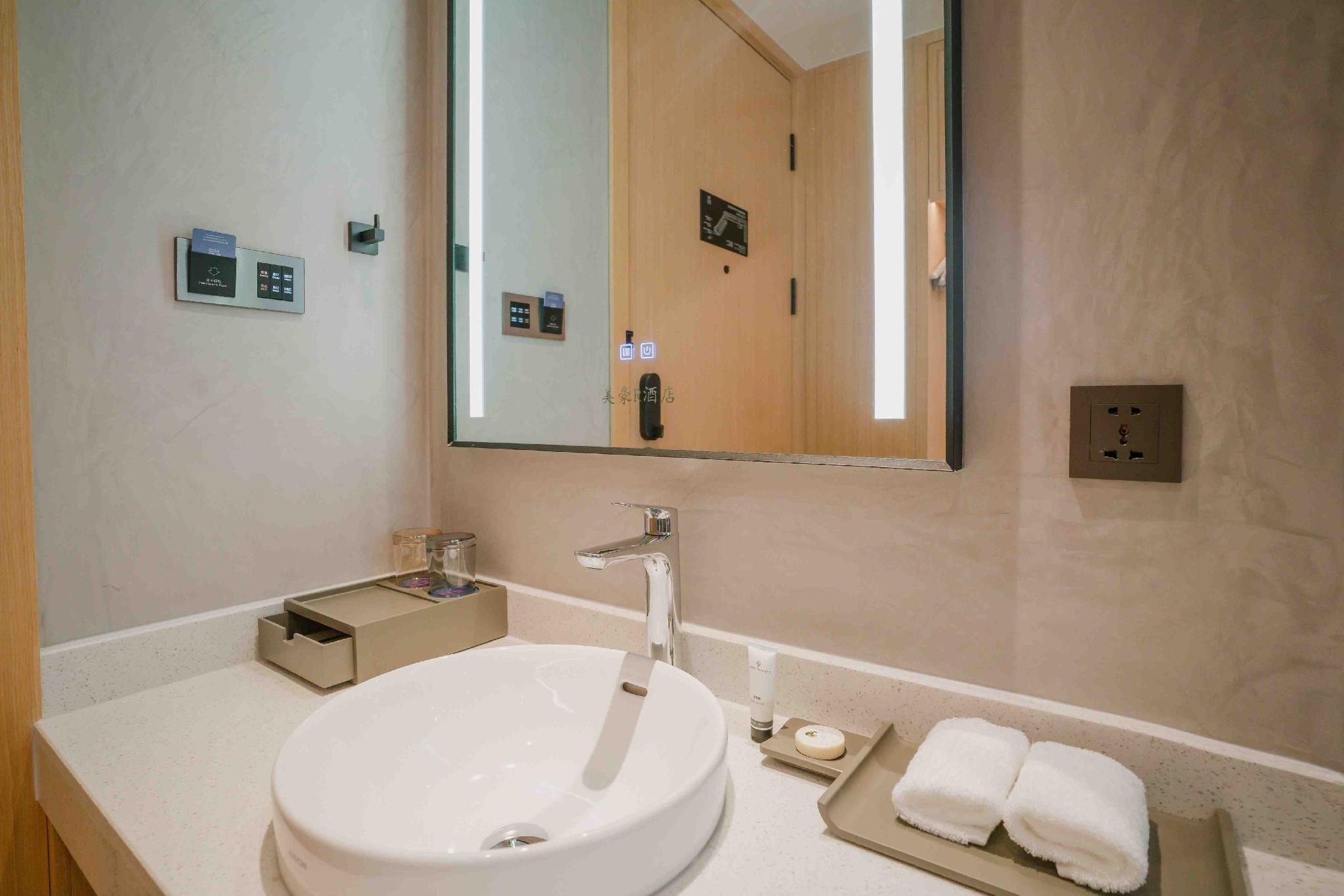 Executive 1 Bed Room