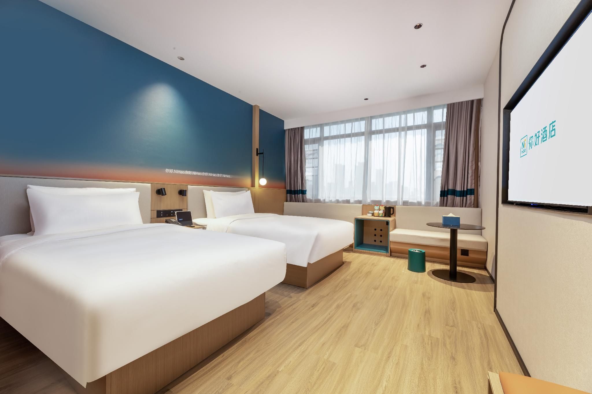 Huazhu - Business Twin Room