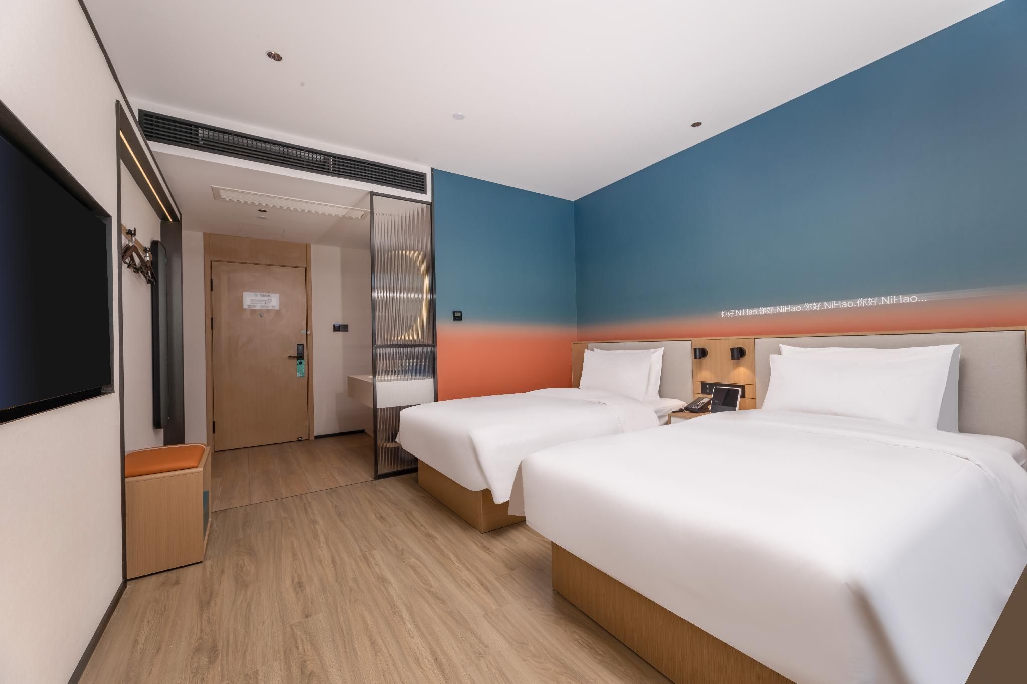 Huazhu - Business Twin Room