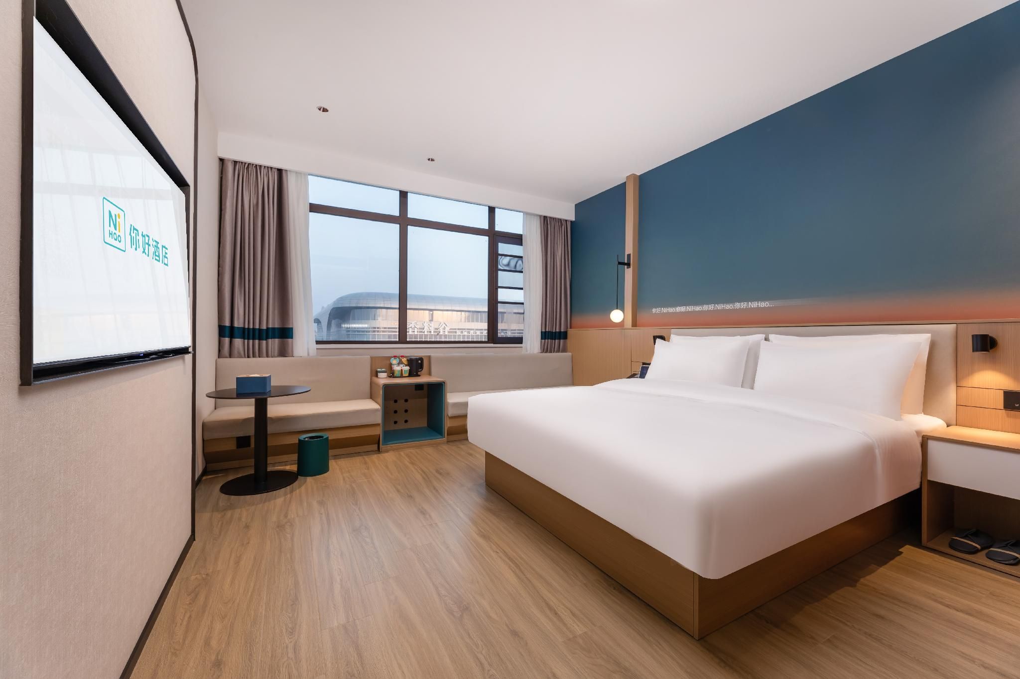 Huazhu - Business Bed Room
