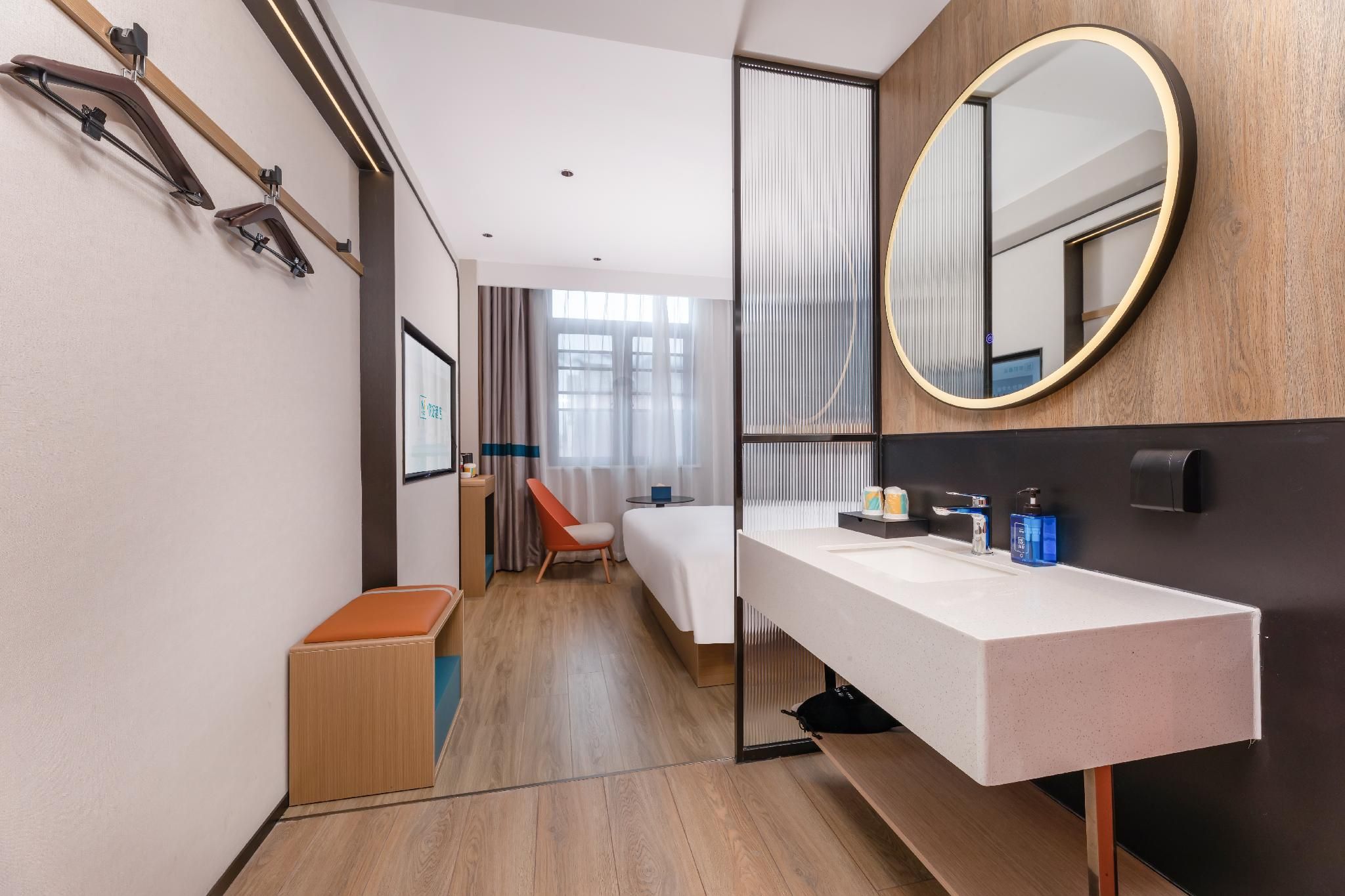 Huazhu - Superior BedRoom
