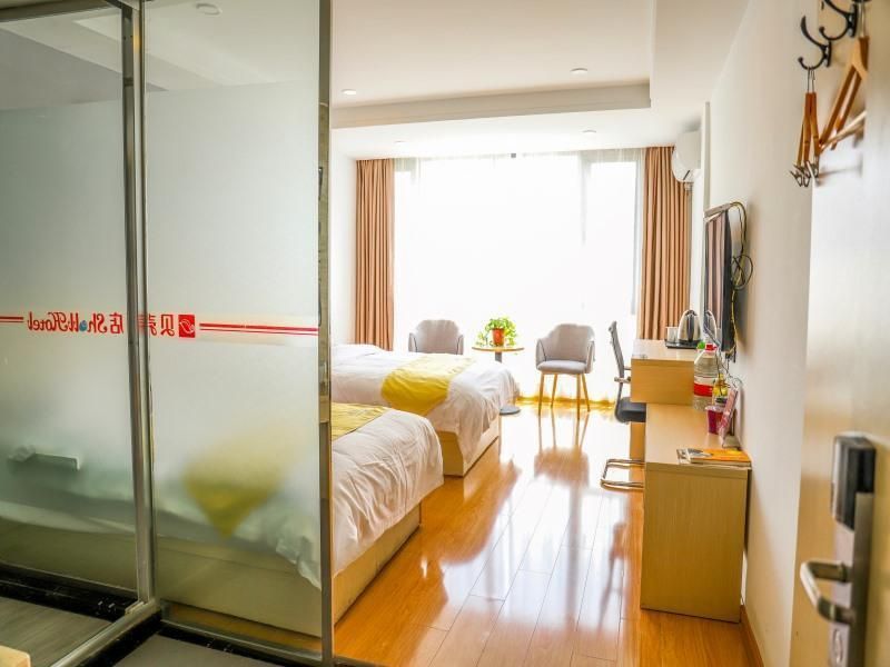 Business Twin Room