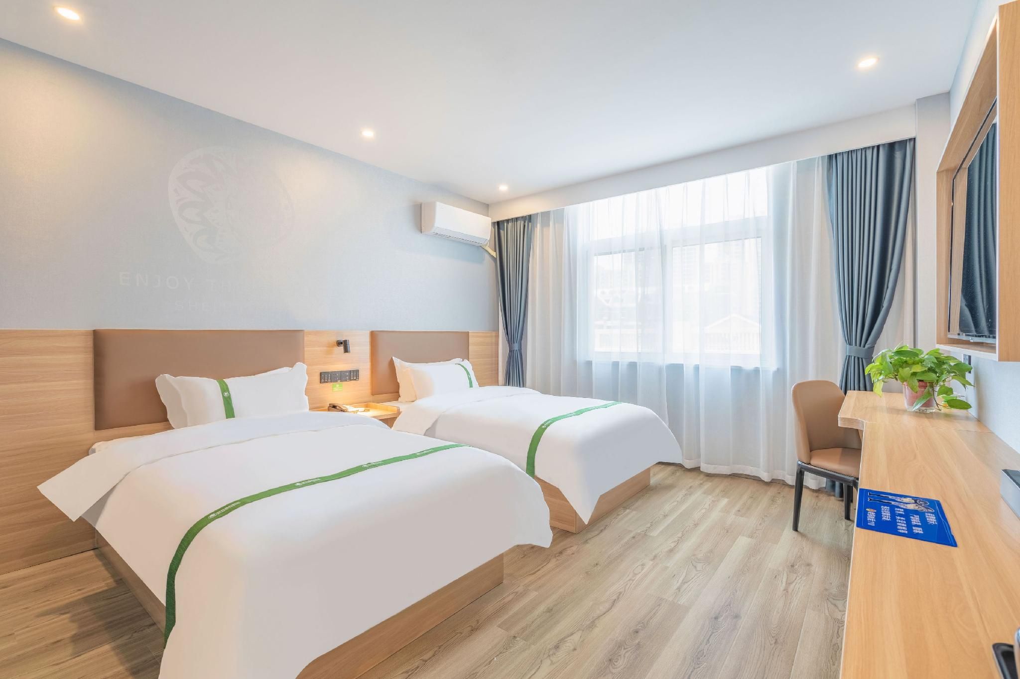 Guest Twin Room