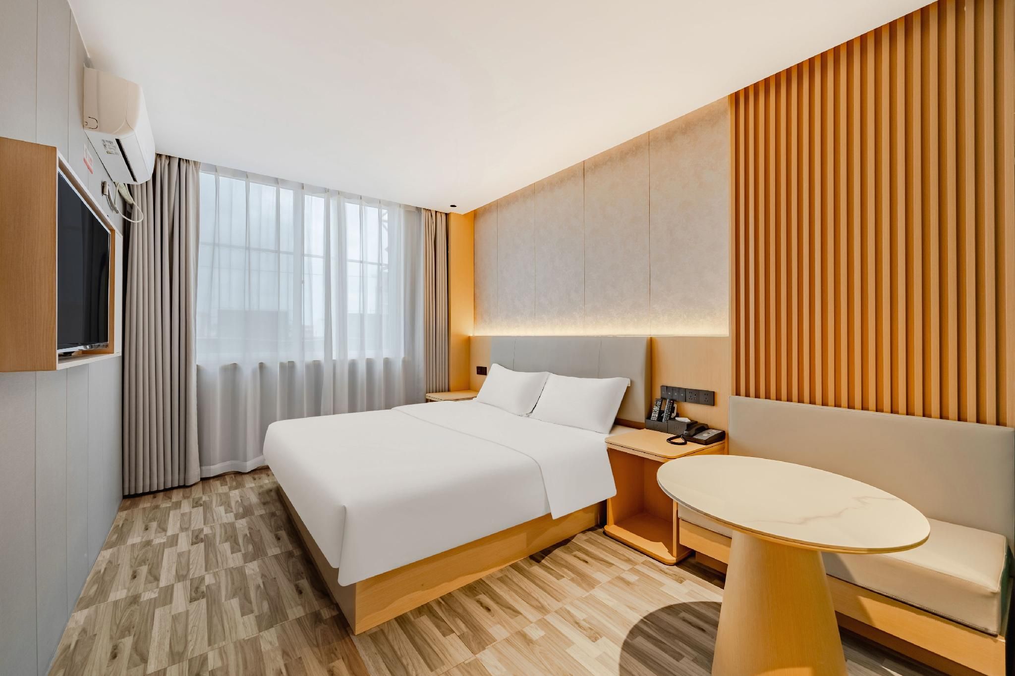 IU U+ Room