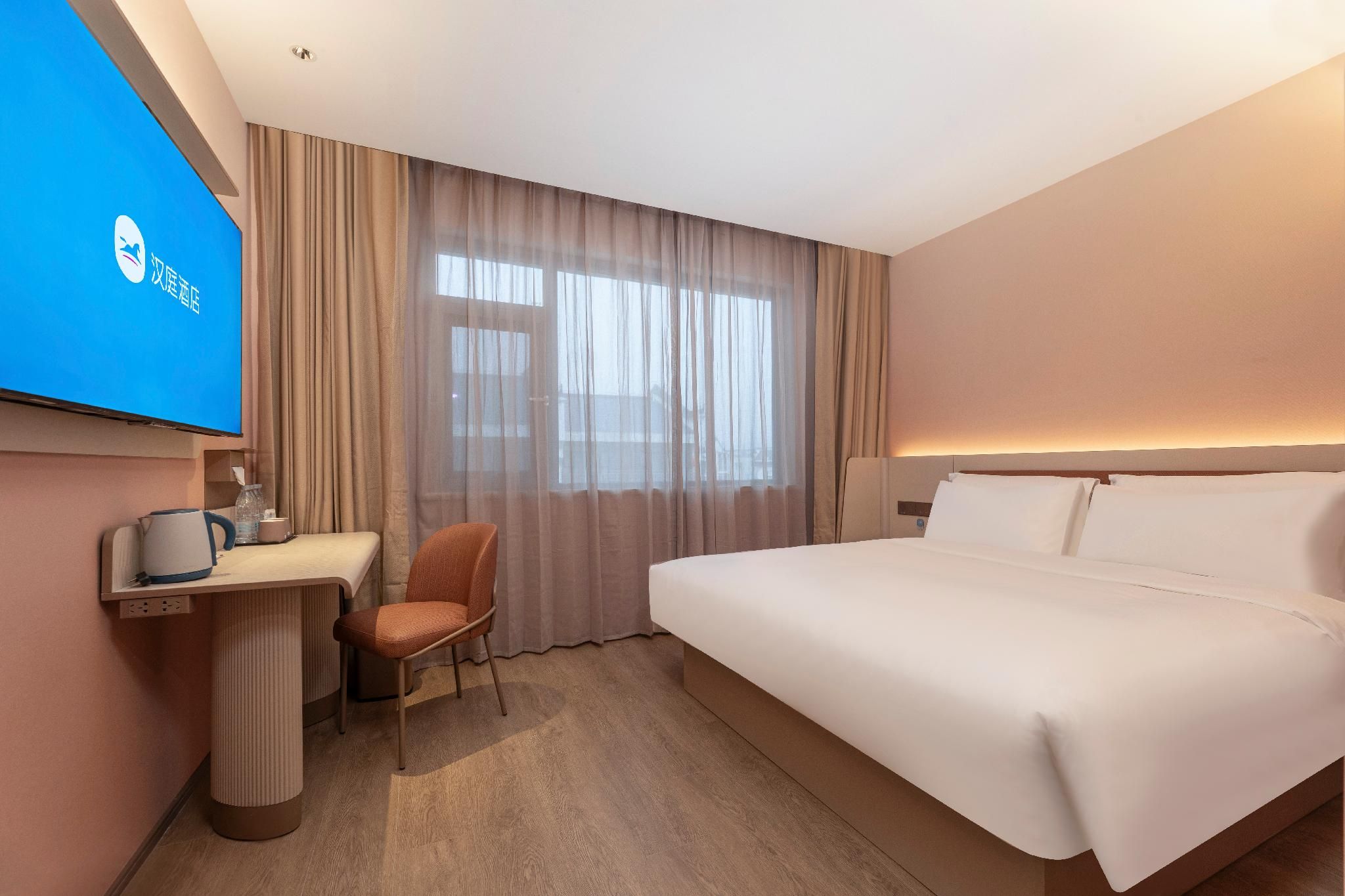 Huazhu - Room With Bed