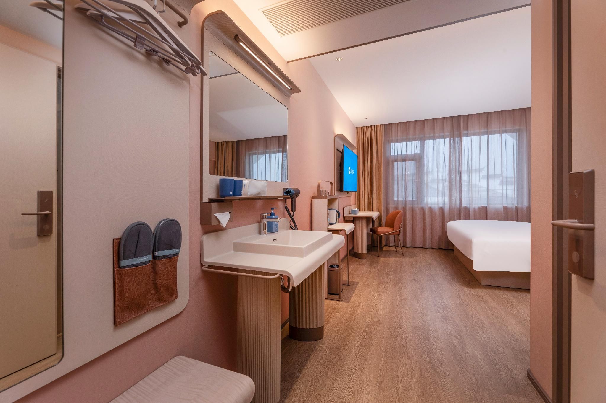 Huazhu - Superior BedRoom