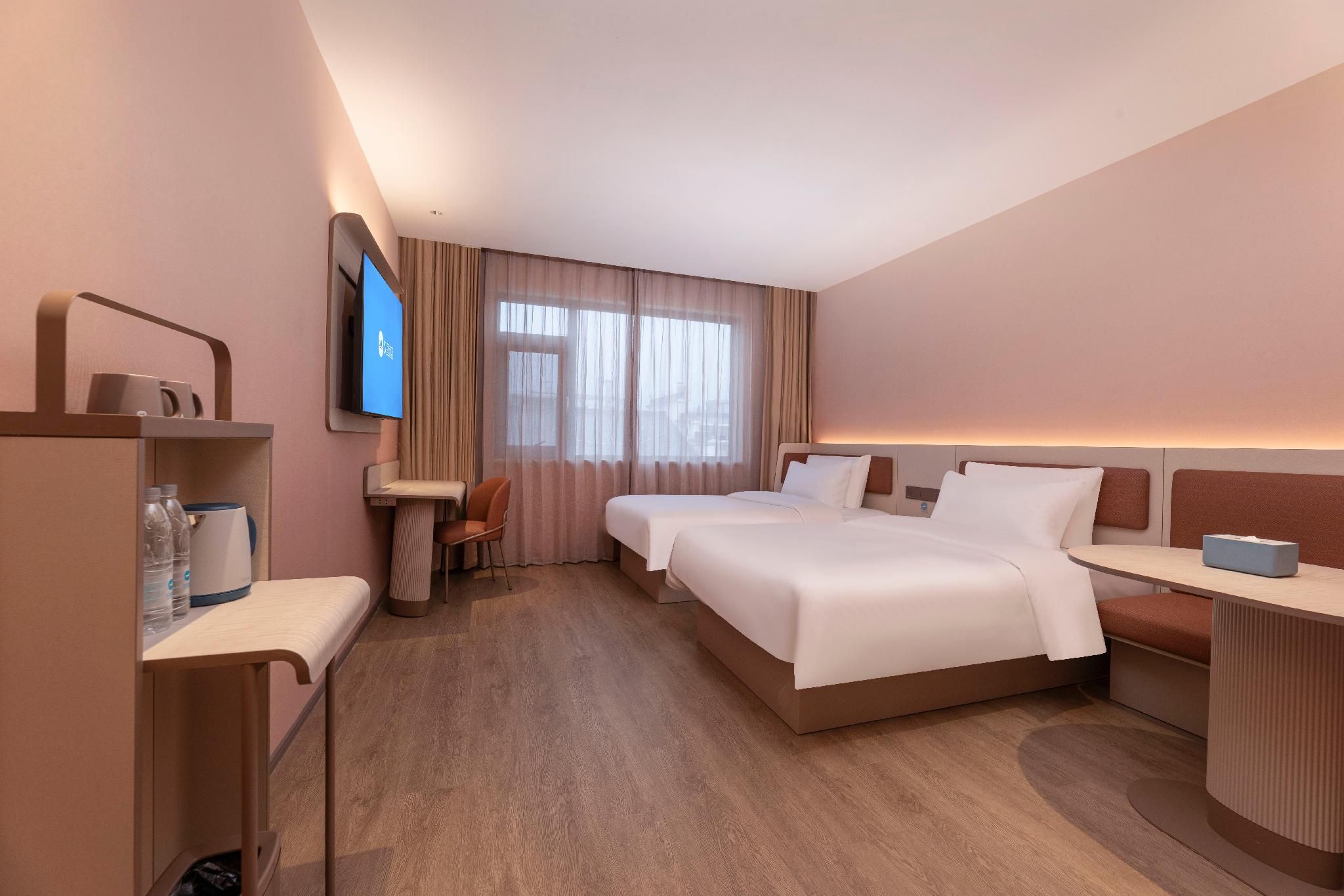 Huazhu - Twin Room