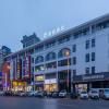Starway Hotel Chuzhou Mingguang Tiyu Road