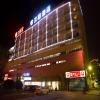 Hanting Hotel Mingguang Runxi City Square