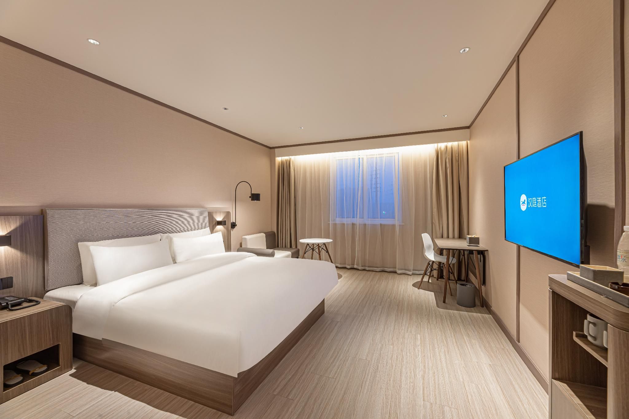 Hanting Hotel Mingguang Bus Station Queen