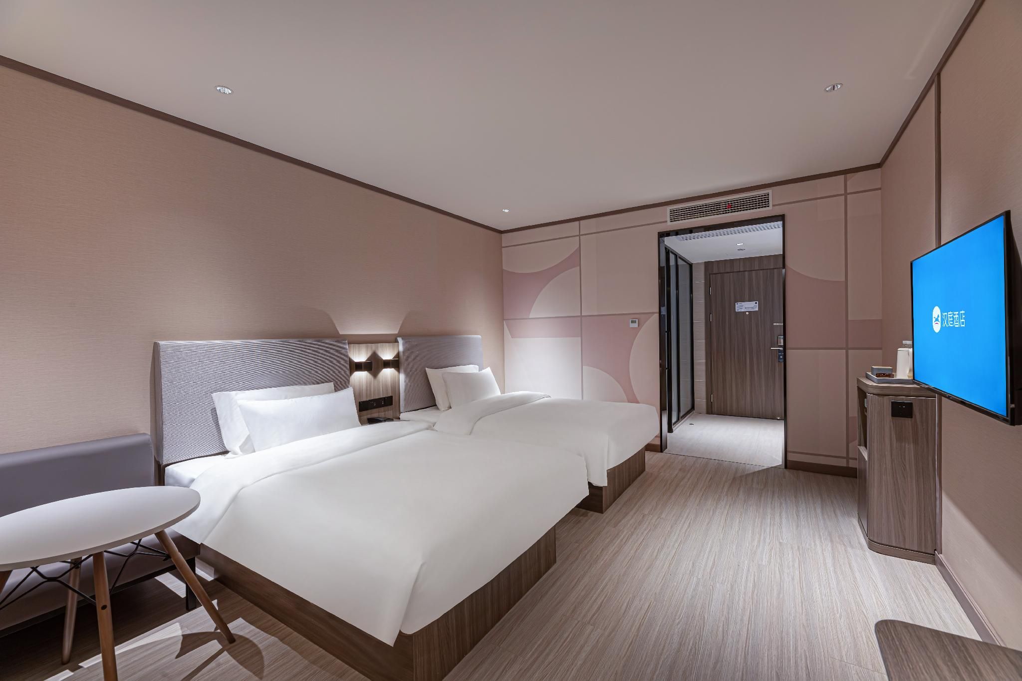 Hanting Hotel Mingguang Bus Station Marsden Twin Room