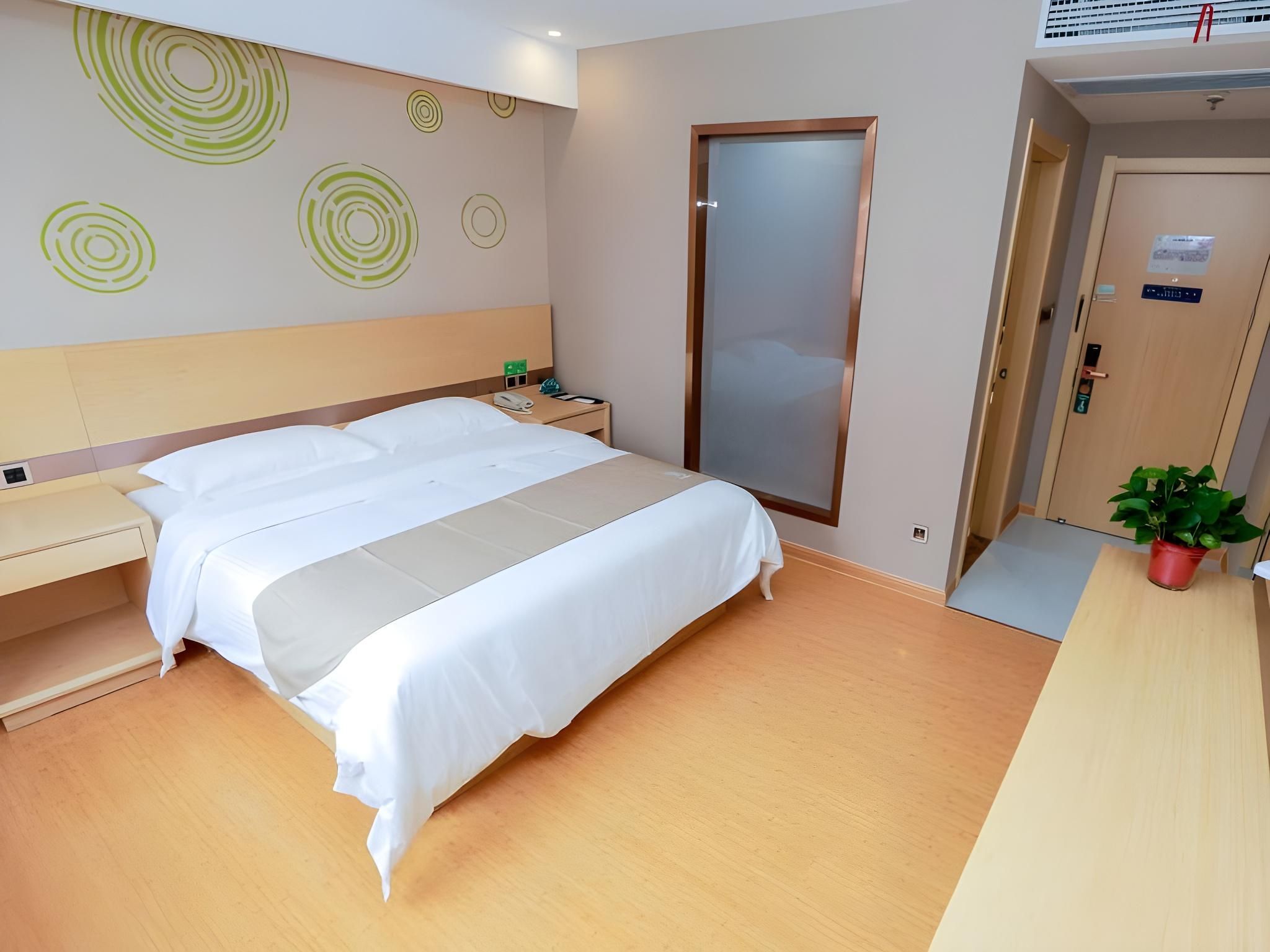 GreenTree Inn Chuzhou Municipal Government Zijin Commercial City GTI - Qingxin 1 Bed Room, 1.8M Bed