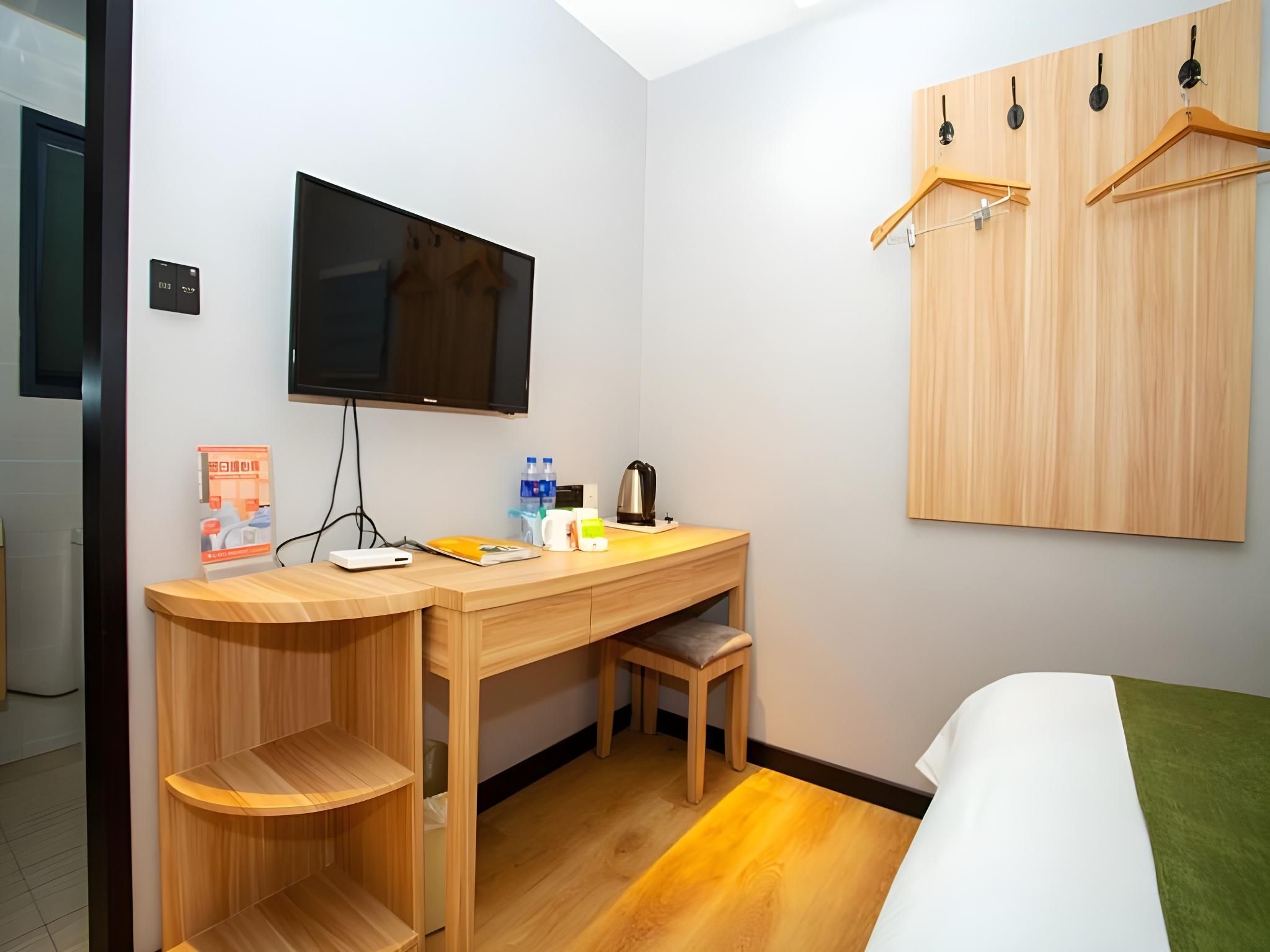 Green Tree Inn Chuzhou Nanjiao District Shimao Square Longpan Road GTI - 1 Bed Guest Room, 1.5M Bed 3