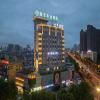 Ji Hotel Chuzhou Wanda Plaza