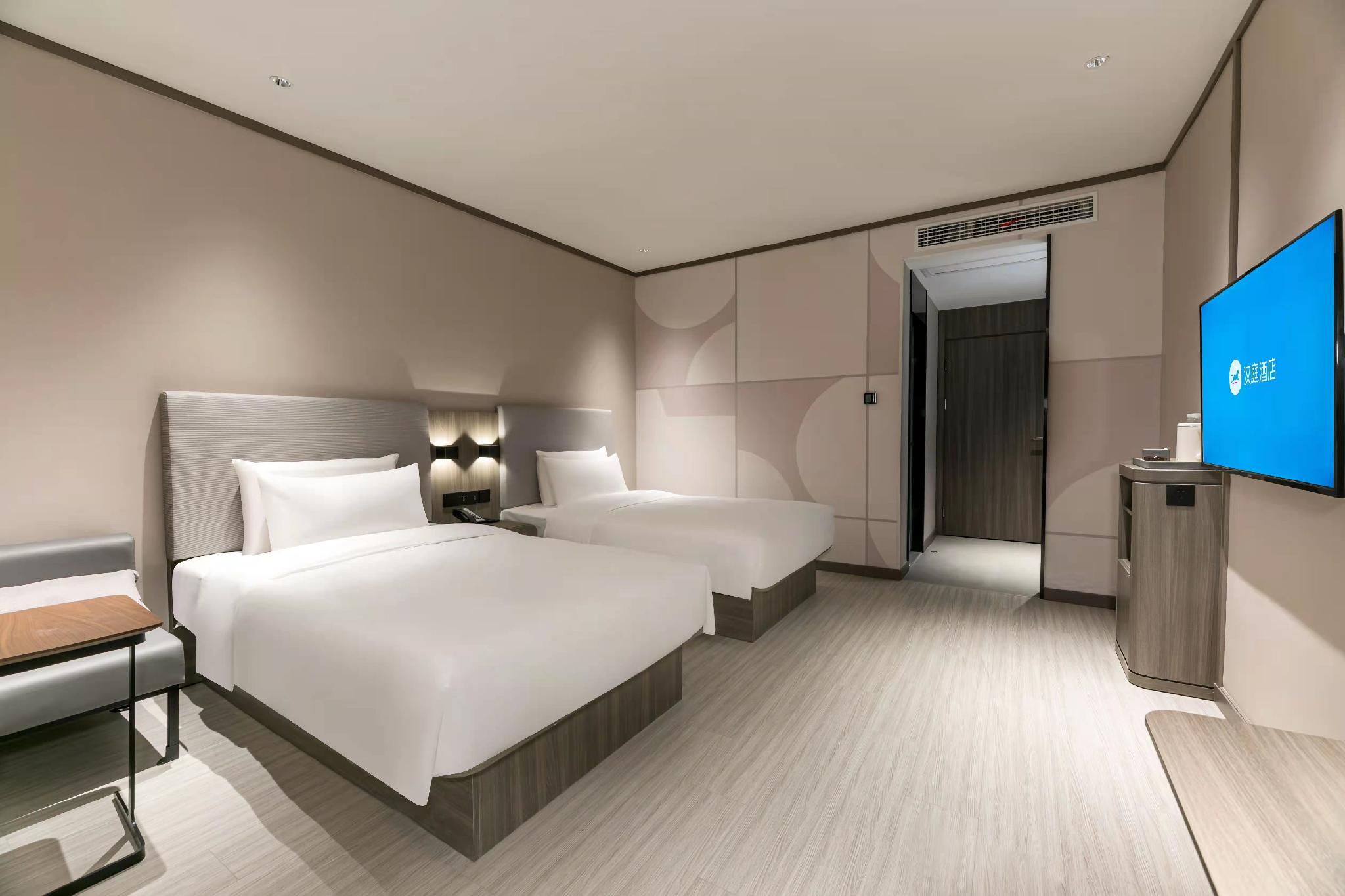 Hanting Hotel Chuzhou World Trade Plaza Senior Twin Room-Family 3