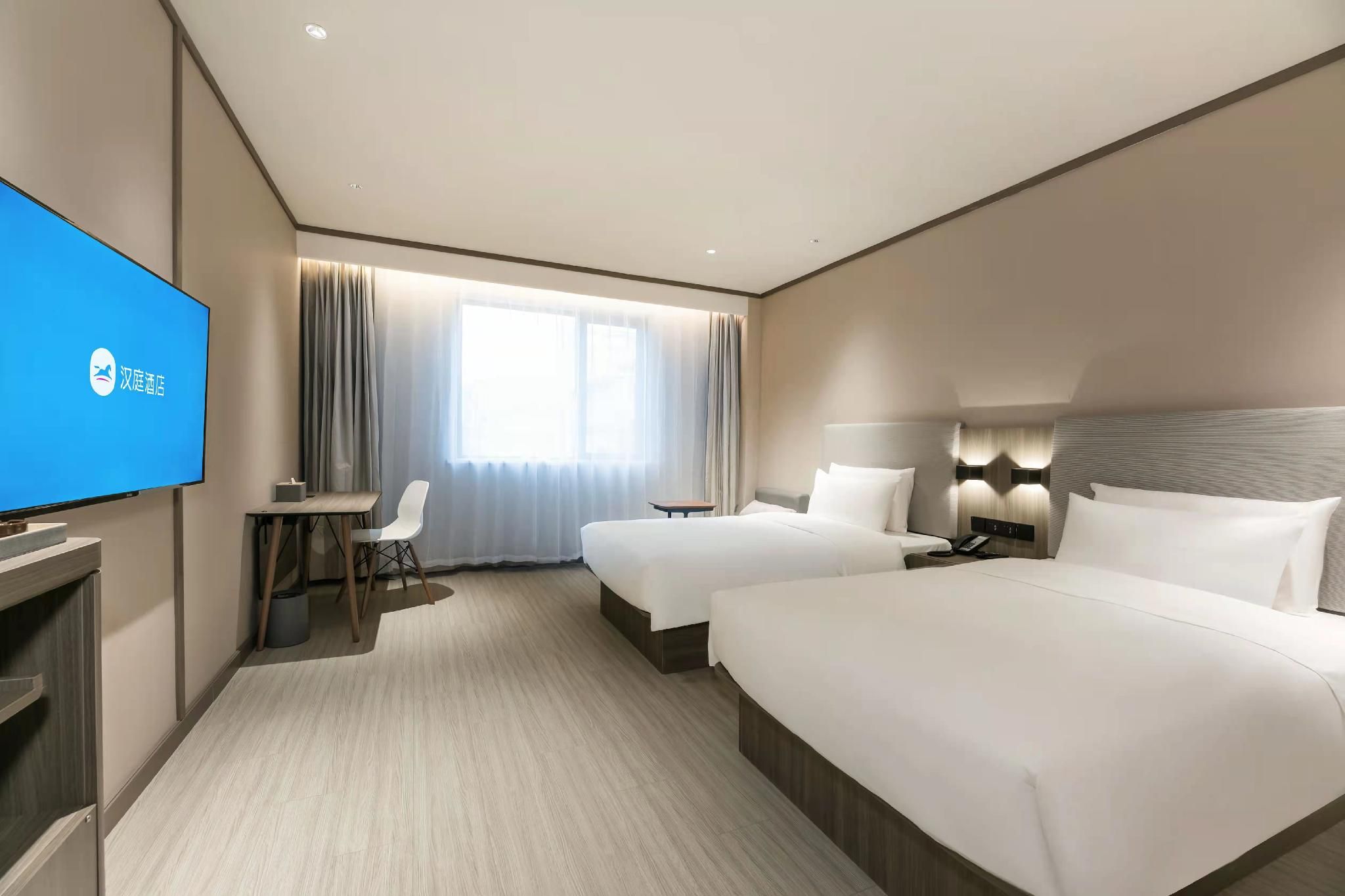 Hanting Hotel Chuzhou World Trade Plaza Senior Twin Room-Family 2