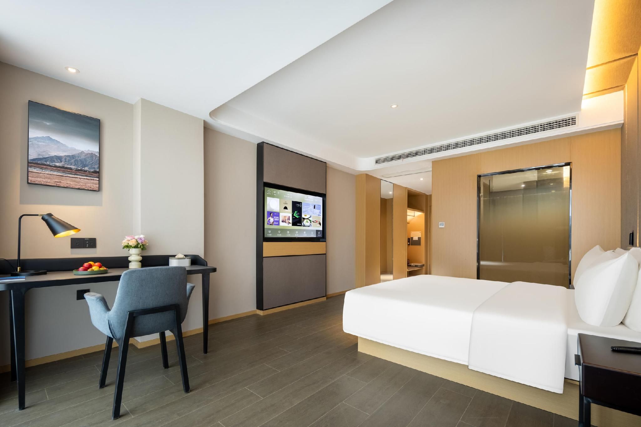 Atour X Hotel Chuzhou Suchu High-tech Zone Superior 1 Queen