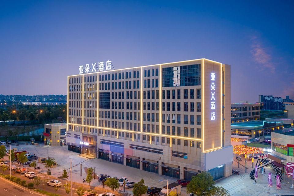 Atour X Hotel Chuzhou Suchu High-tech Zone