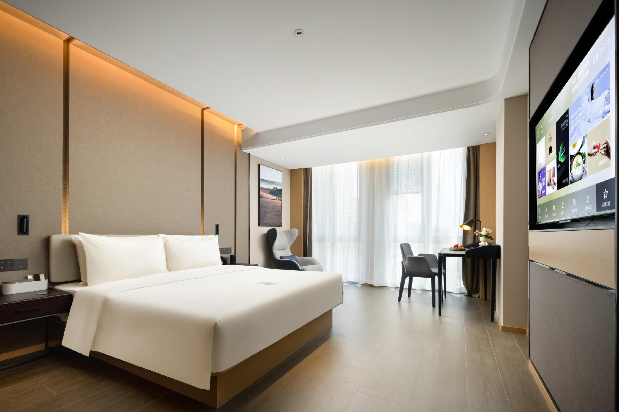Atour X Hotel Chuzhou Suchu High-tech Zone Superior 1 Queen 2