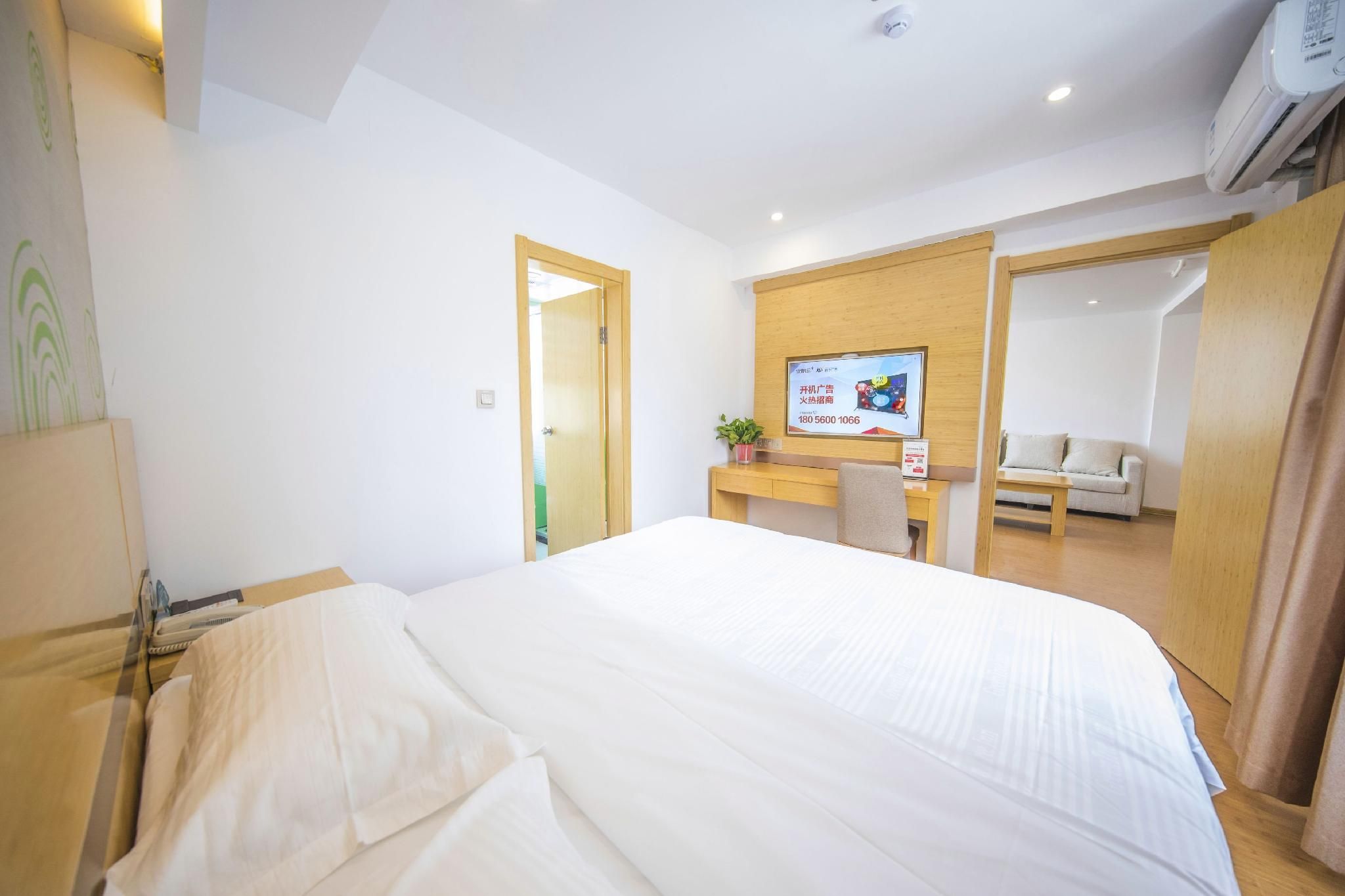 Business Suite