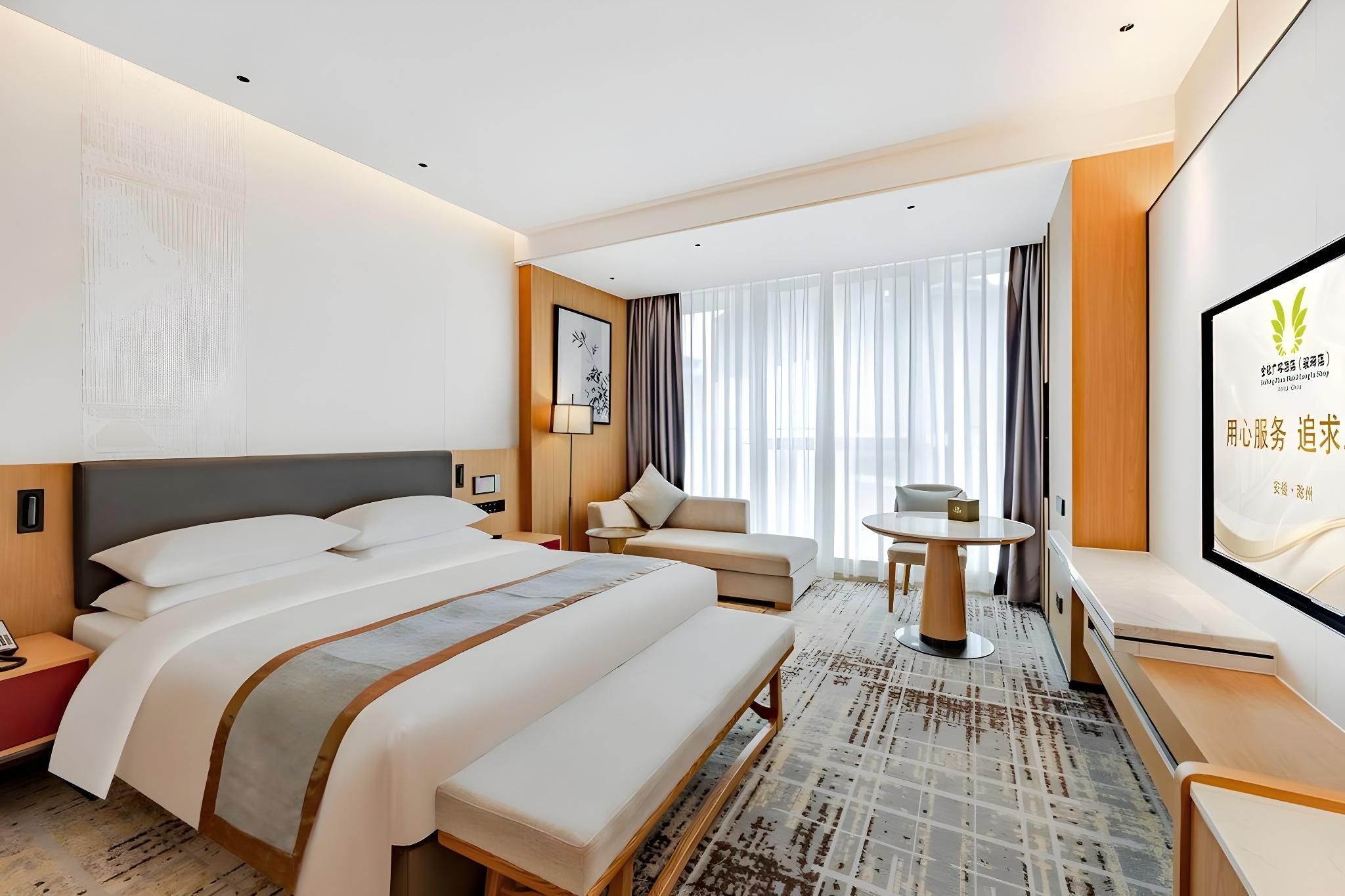Executive King Room