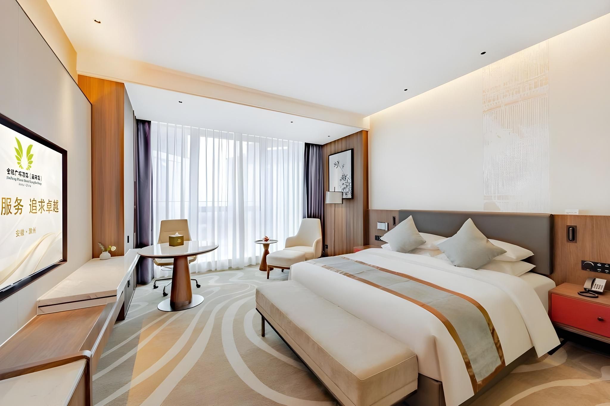 Tingcheng Queen Room