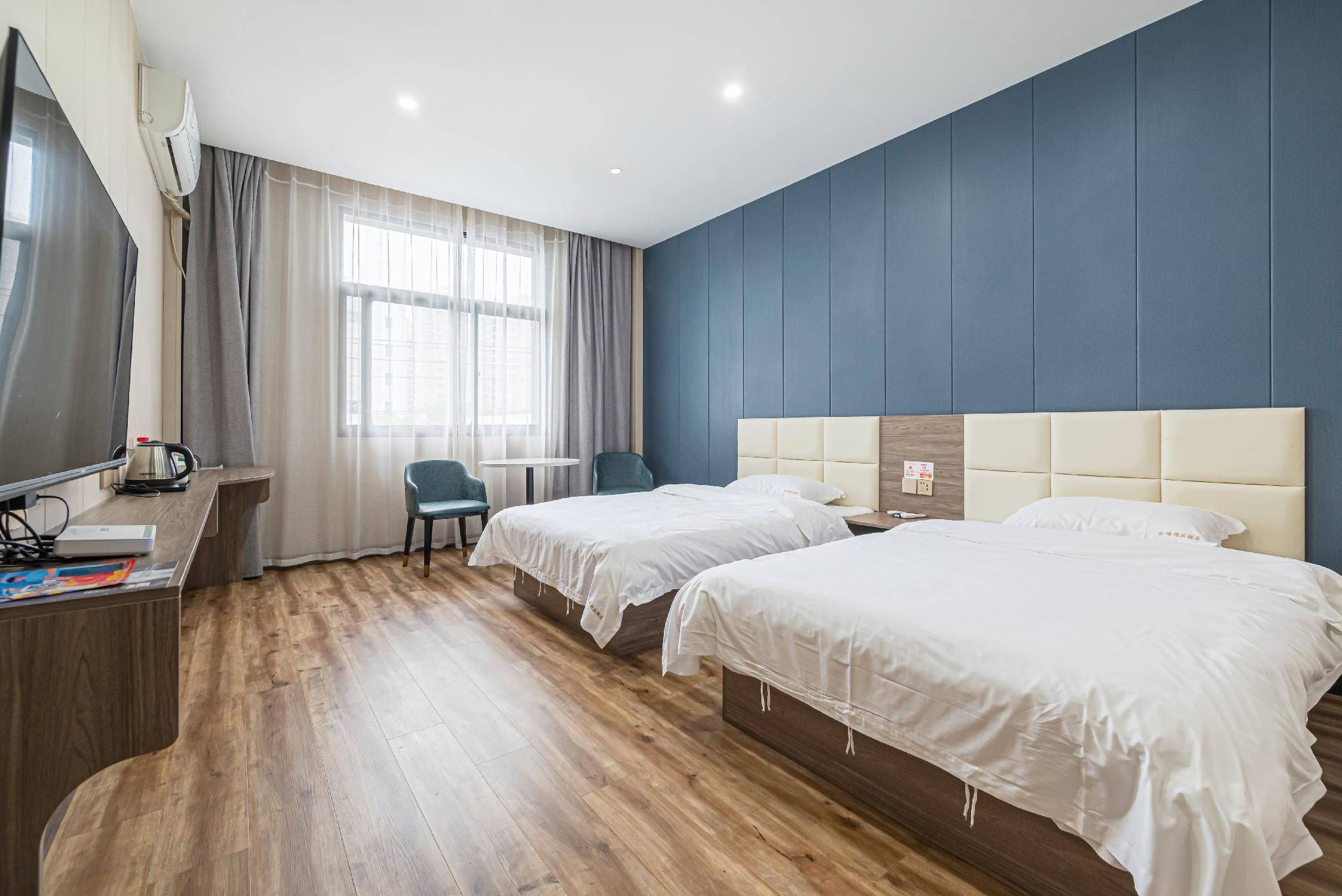 GTI - Superior Room, Chess