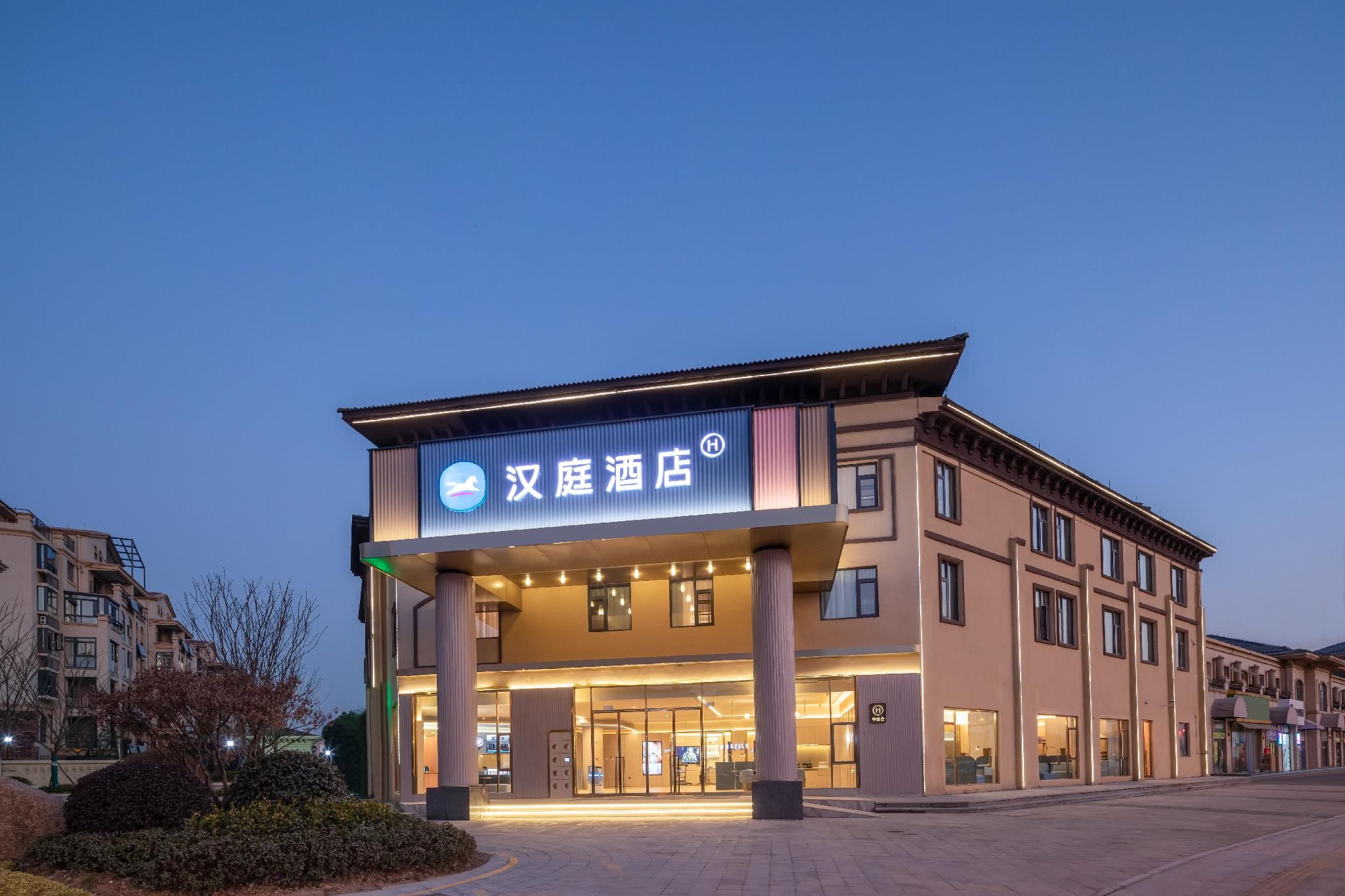 Hanting Hotel Chuzhou Langya District Government