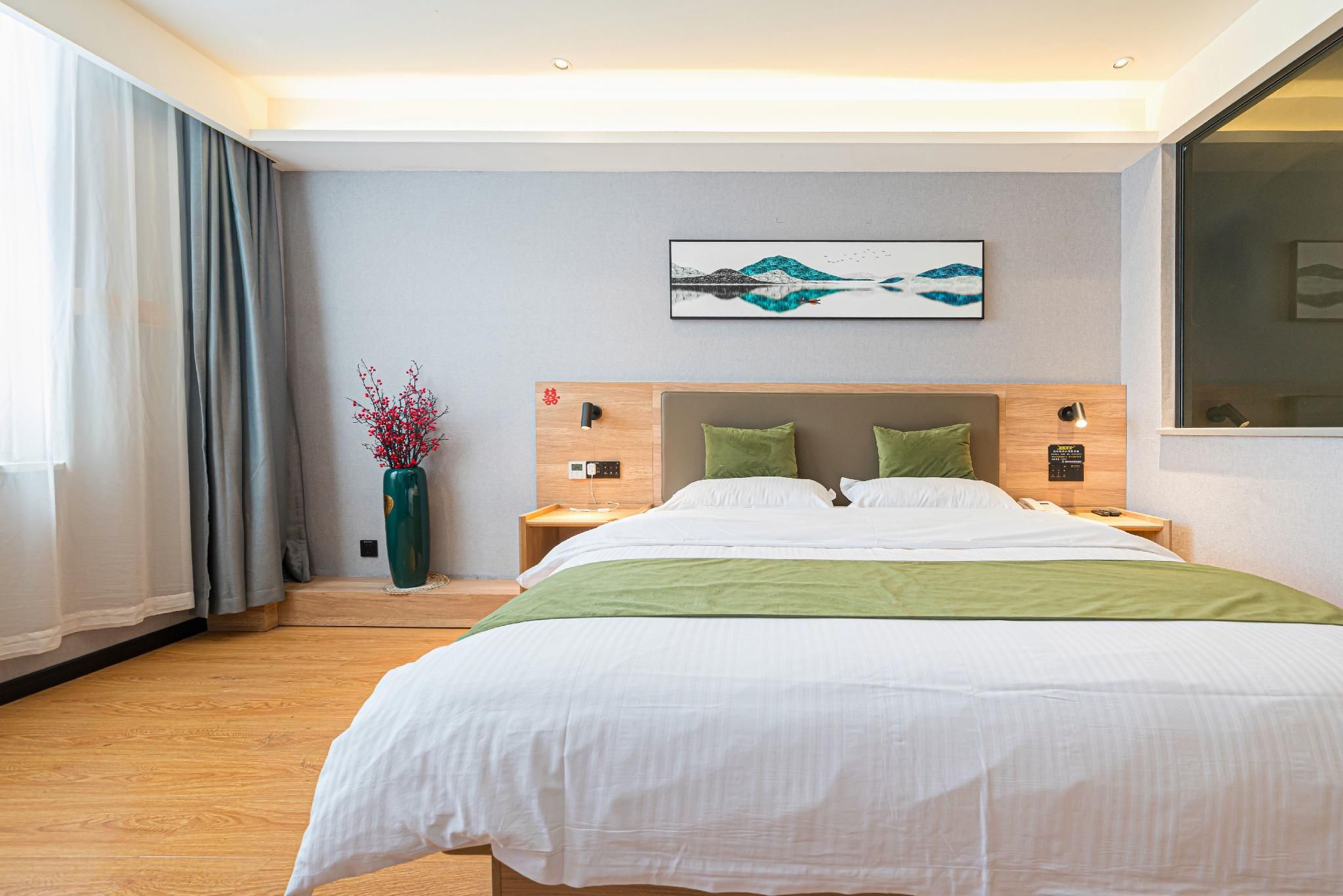 Green Tree Inn Anhui Tianchang Economic Development Zone Business Suite