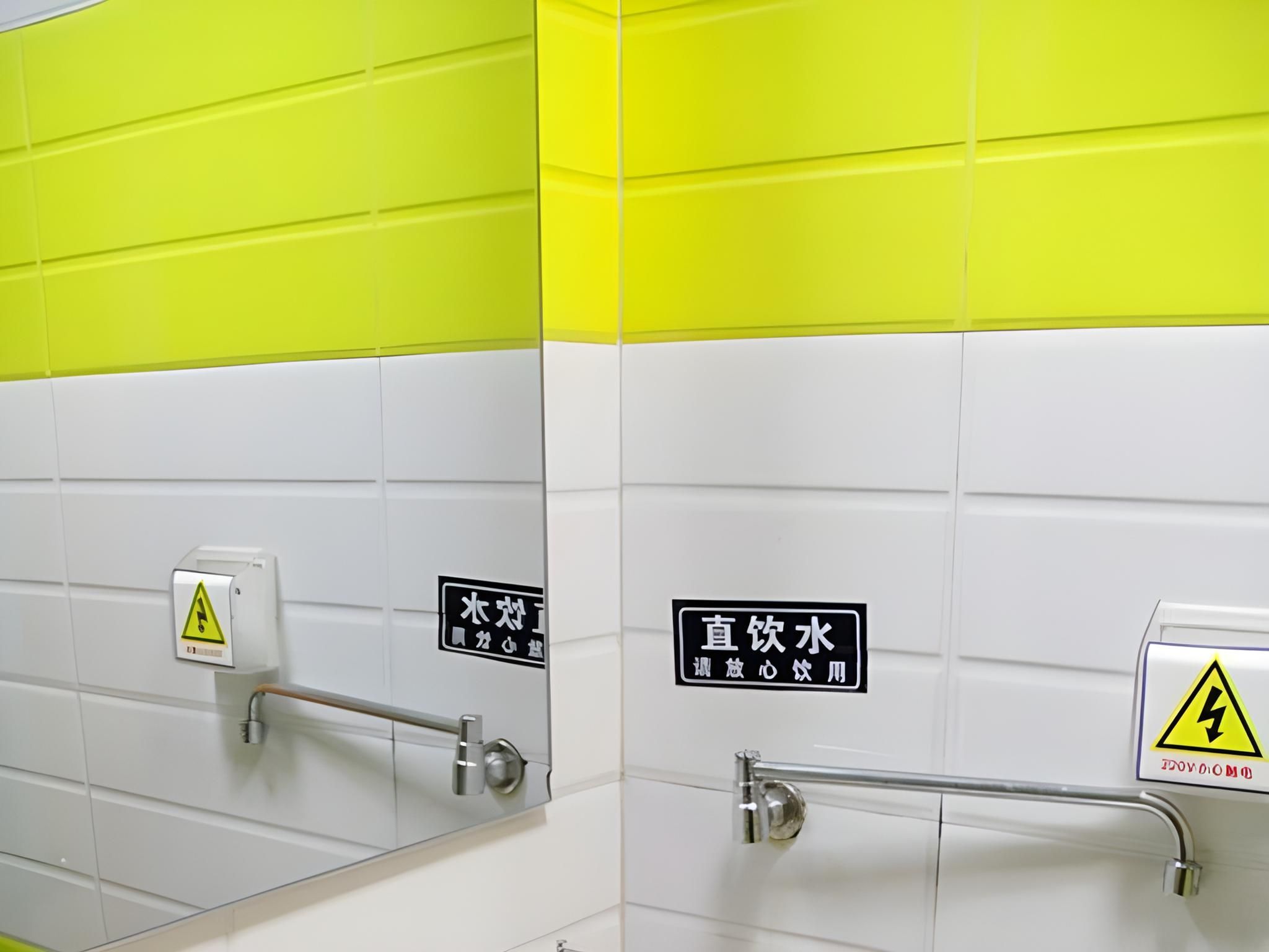 WH - Zizhu 1 Bed Room