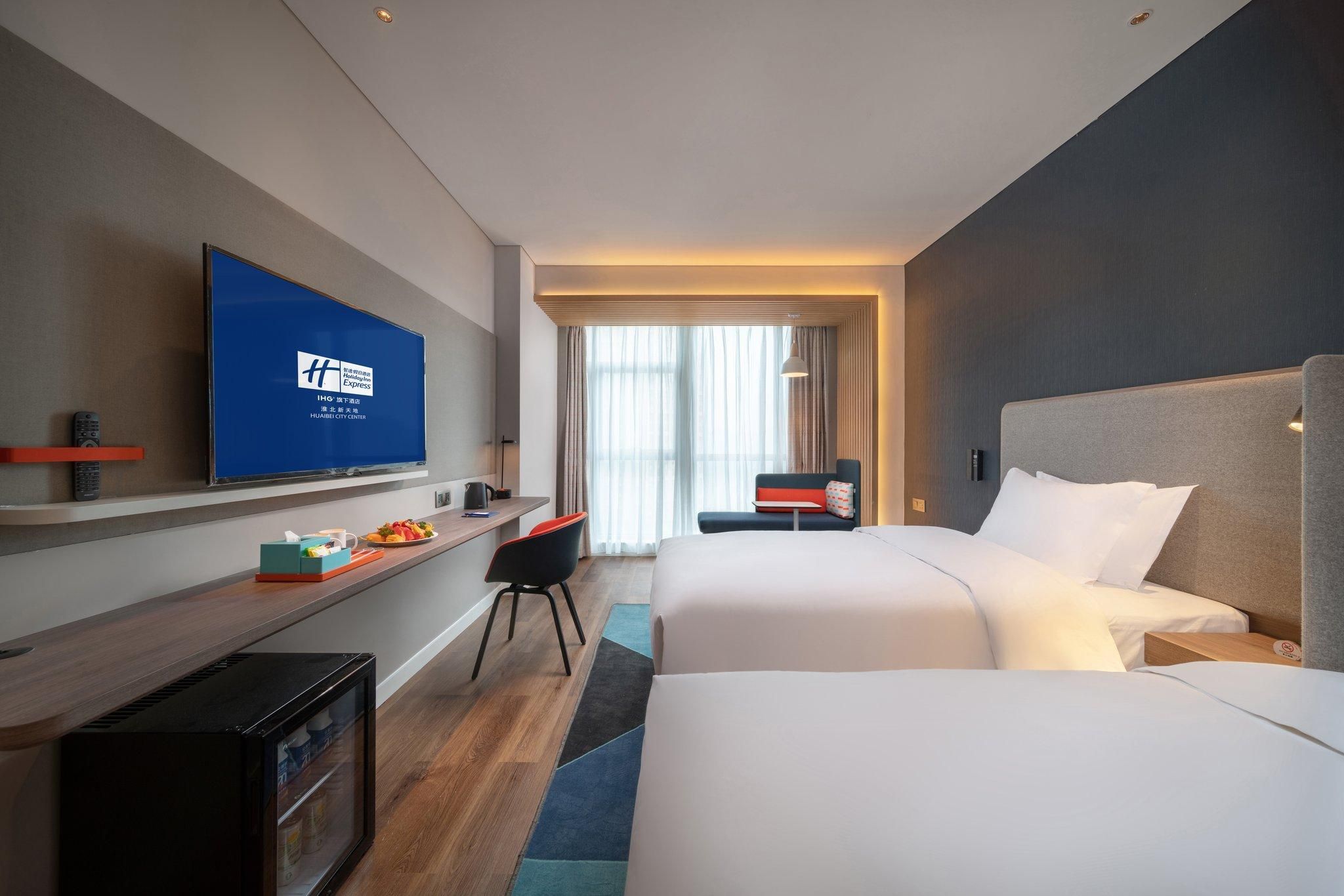 Holiday Inn Express Huaibei City Center By IHG 2 Twin Beds Standard High Floor 2