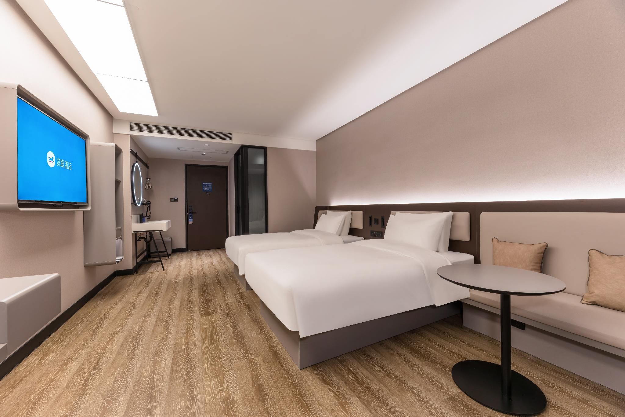 Hanting Hotel Huaibei Municipal Government Senior Twin Room-Family